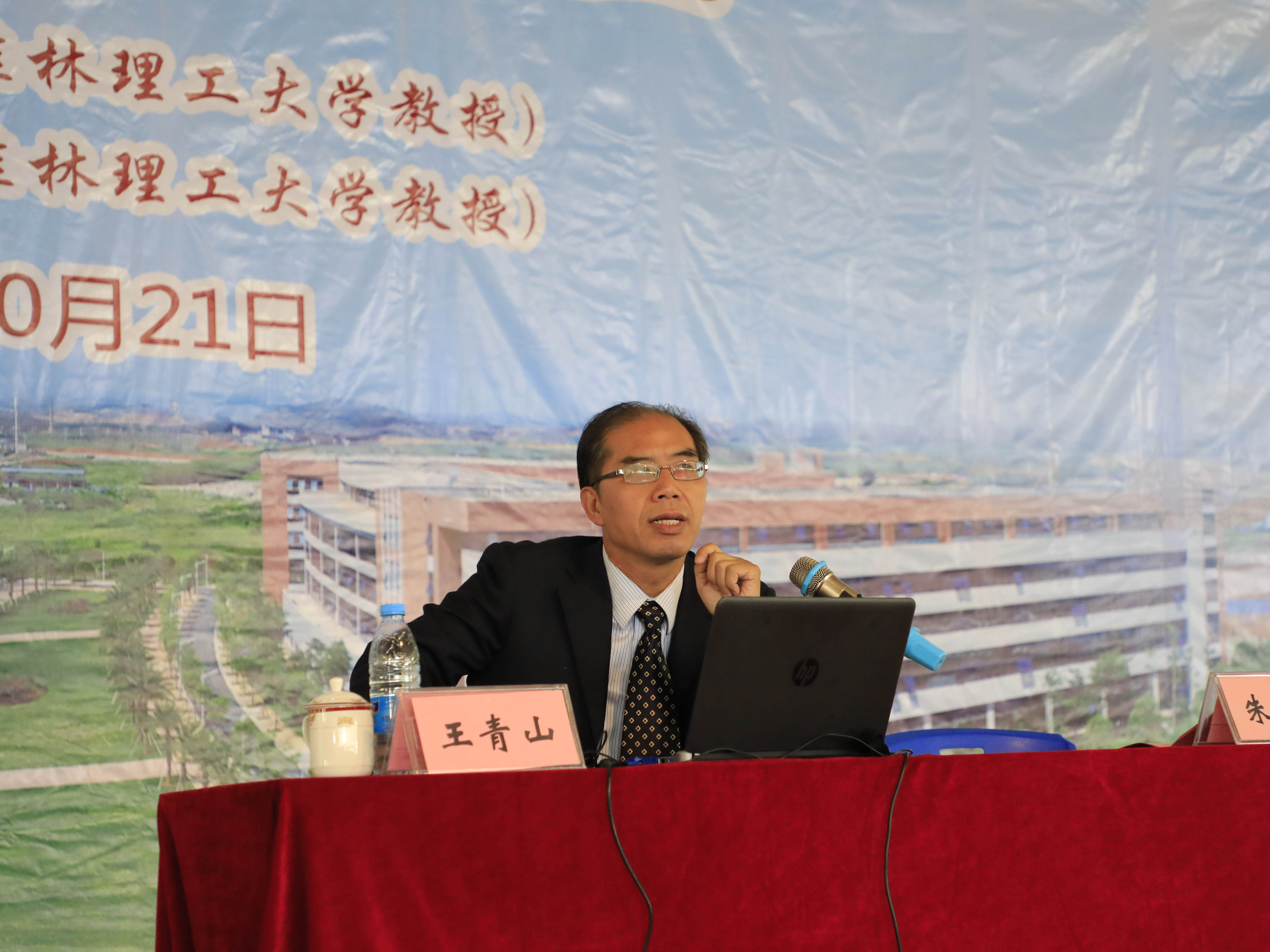 201710211059409945.jpg 201710211059409945.jpg