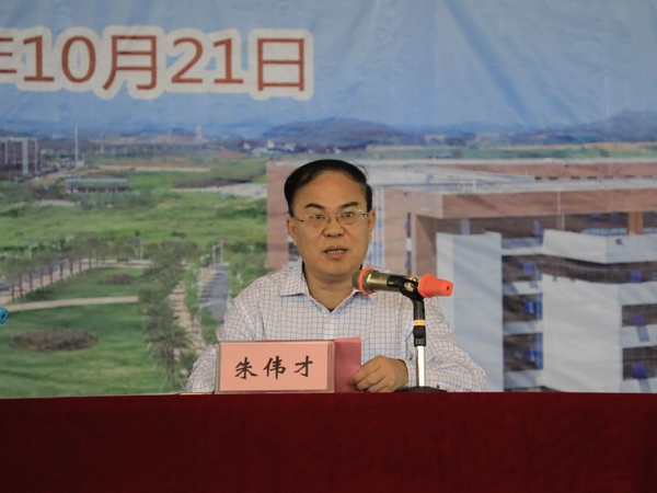 201710211109178447.jpg 201710211109178447.jpg