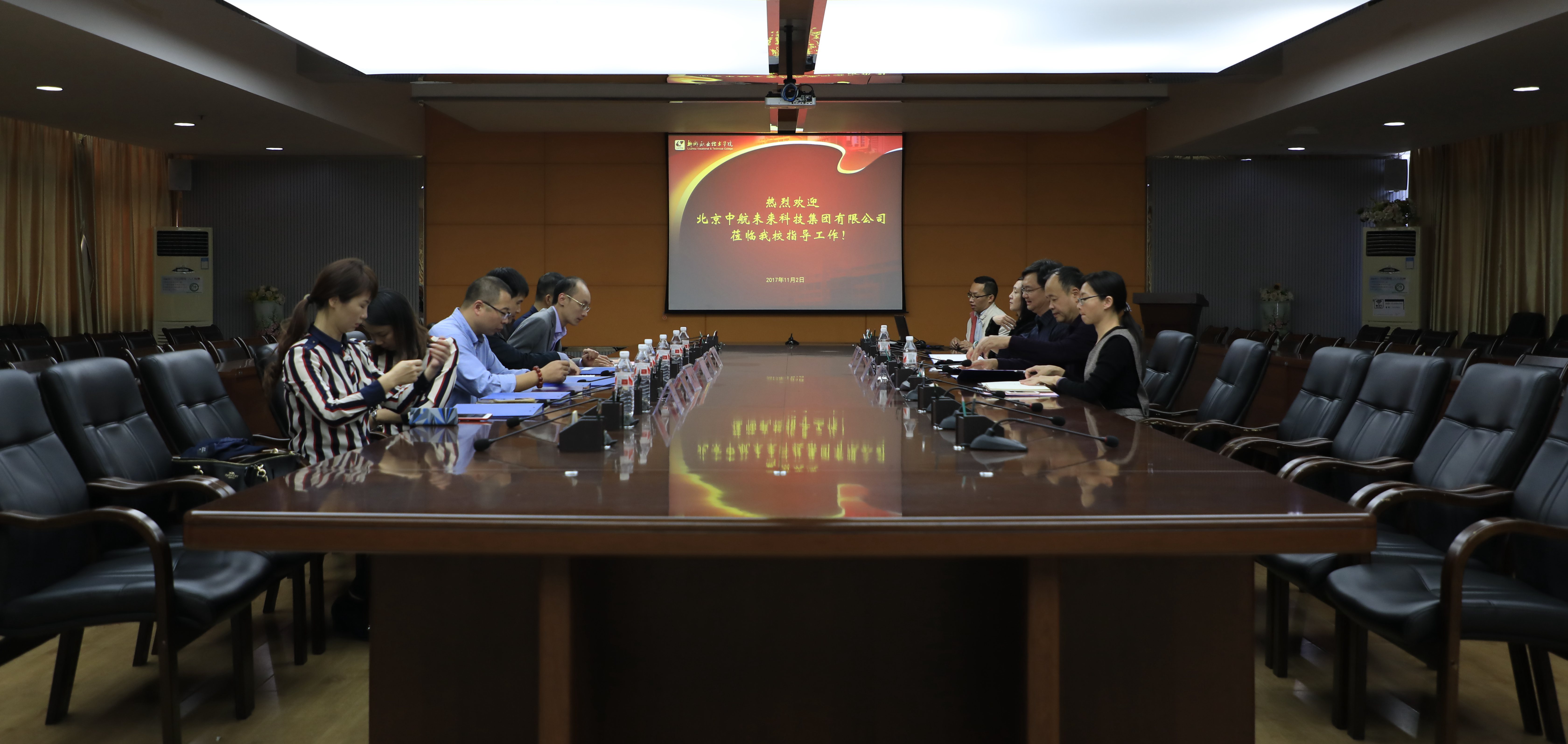 201711021823222234.jpg 201711021823222234.jpg