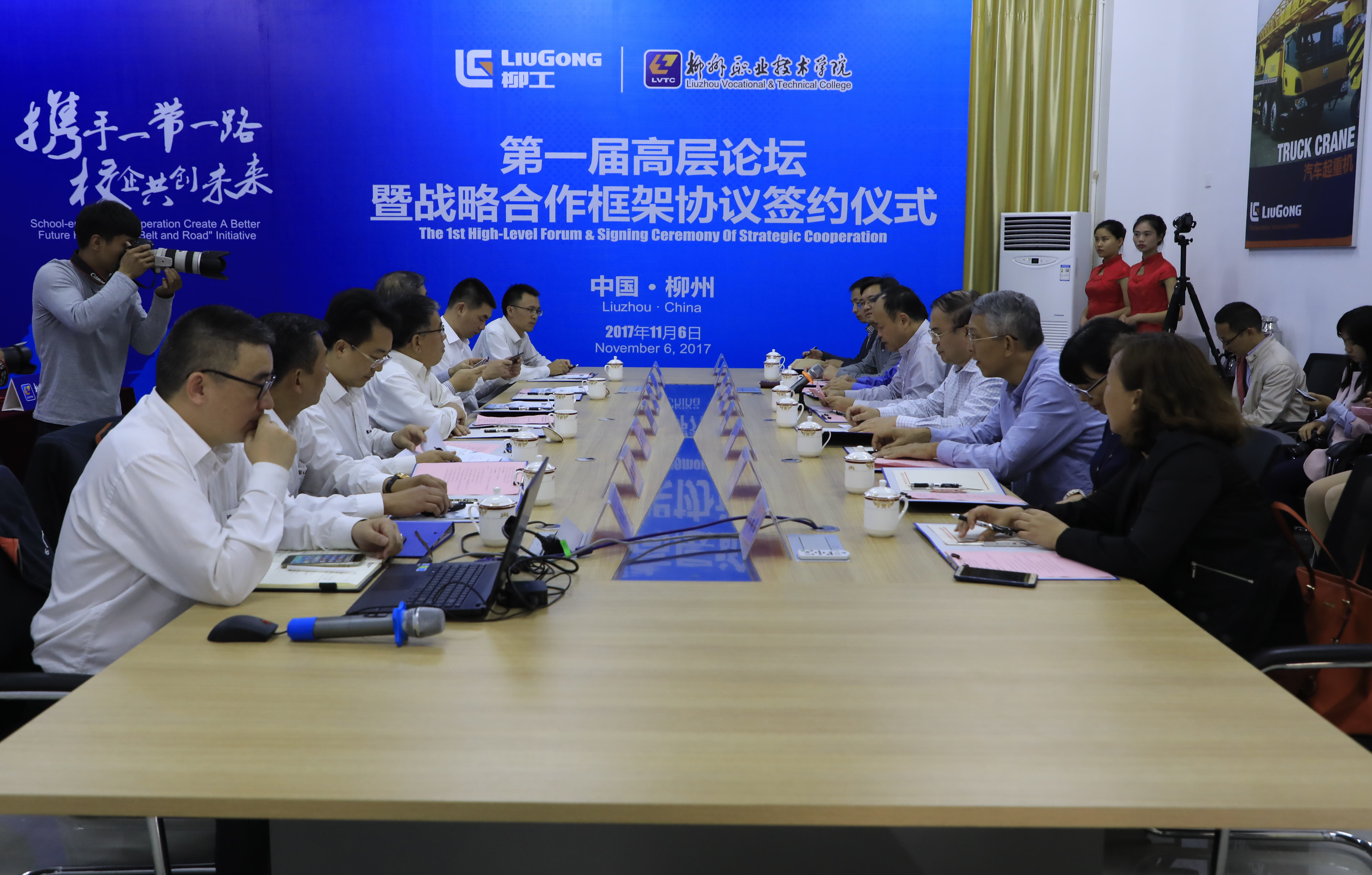 201711061953335642.jpg 201711061953335642.jpg