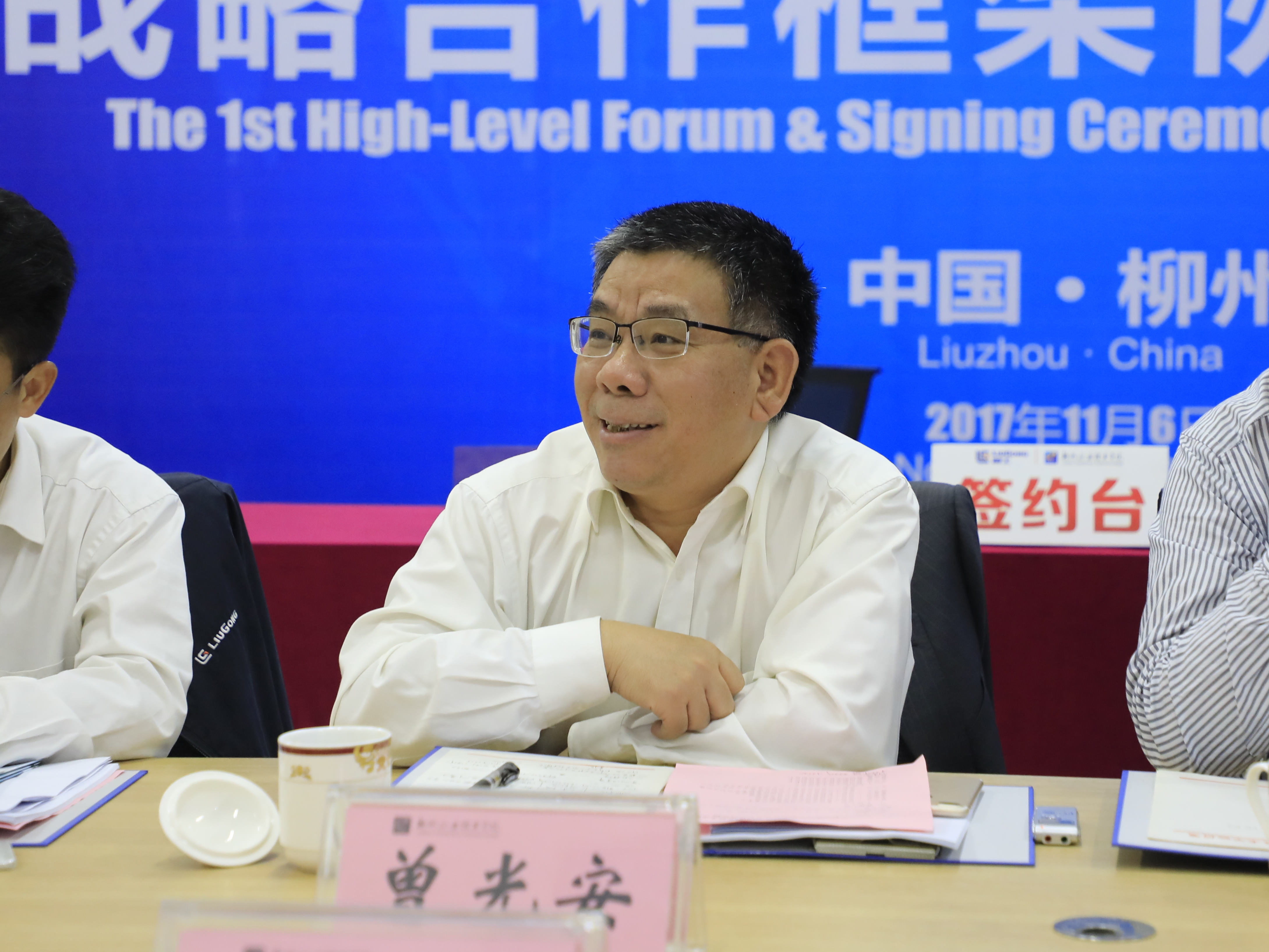 201711061953593742.jpg 201711061953593742.jpg