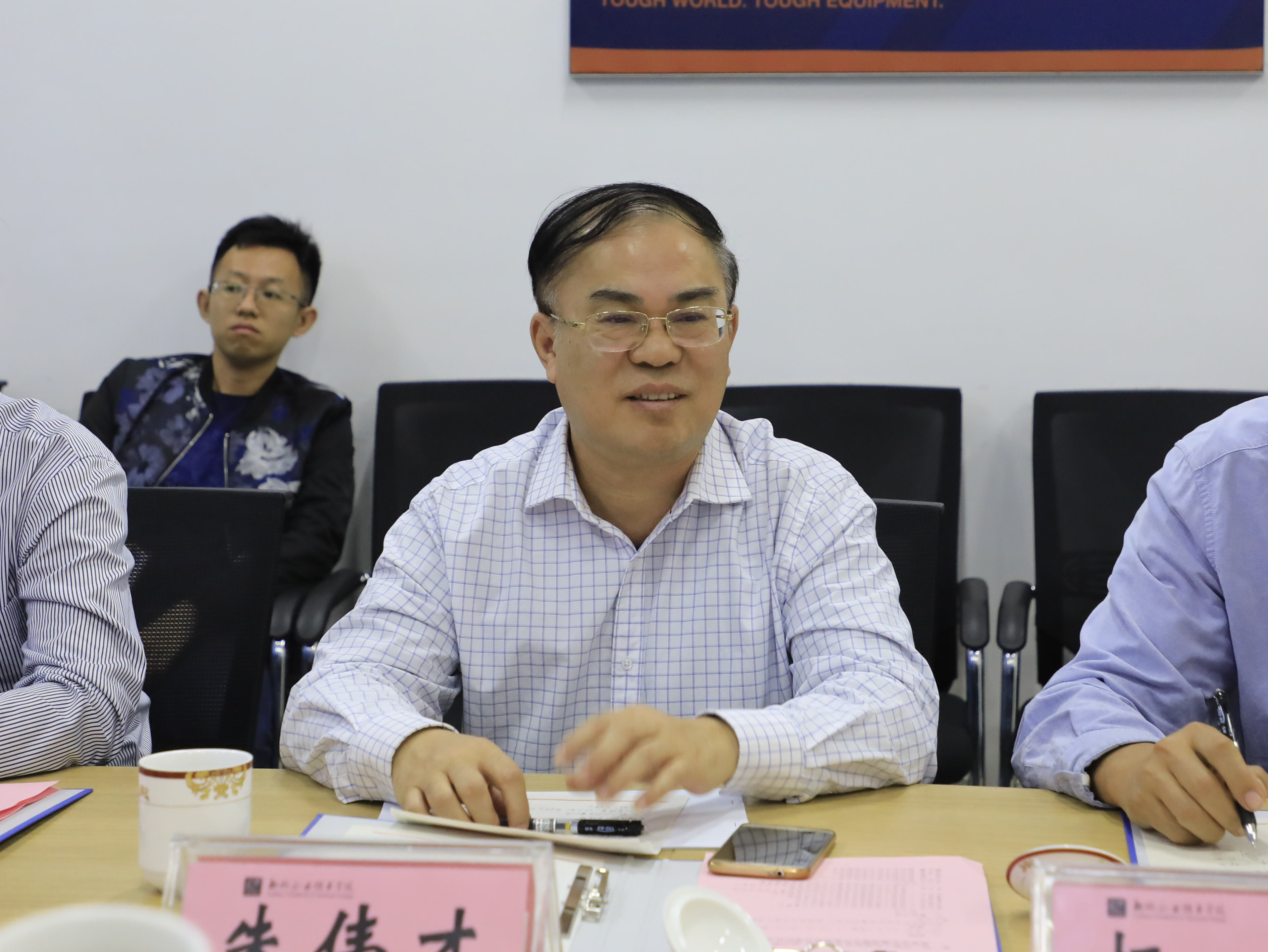 201711061954427373.jpg 201711061954427373.jpg