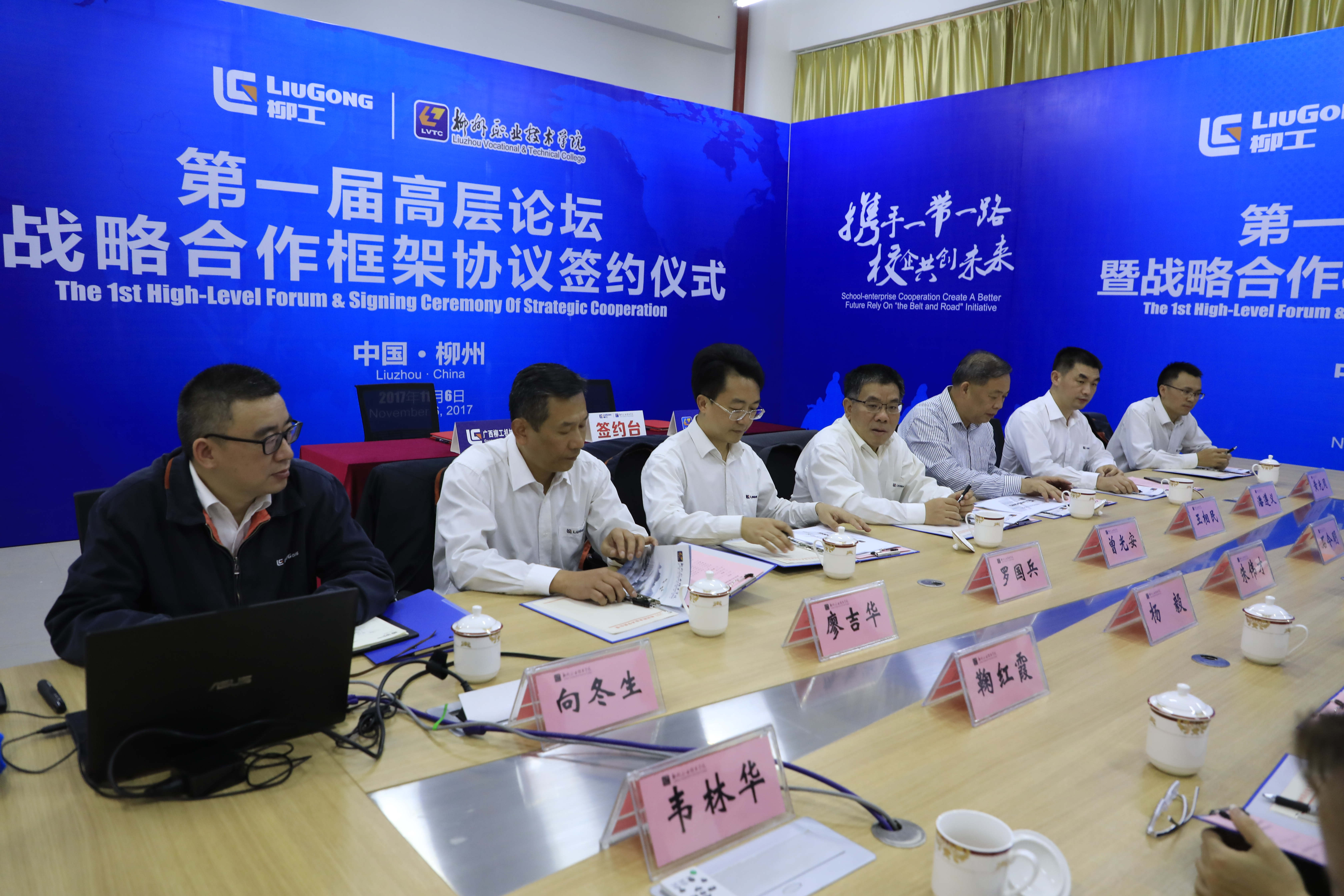 201711061956206846.jpg 201711061956206846.jpg