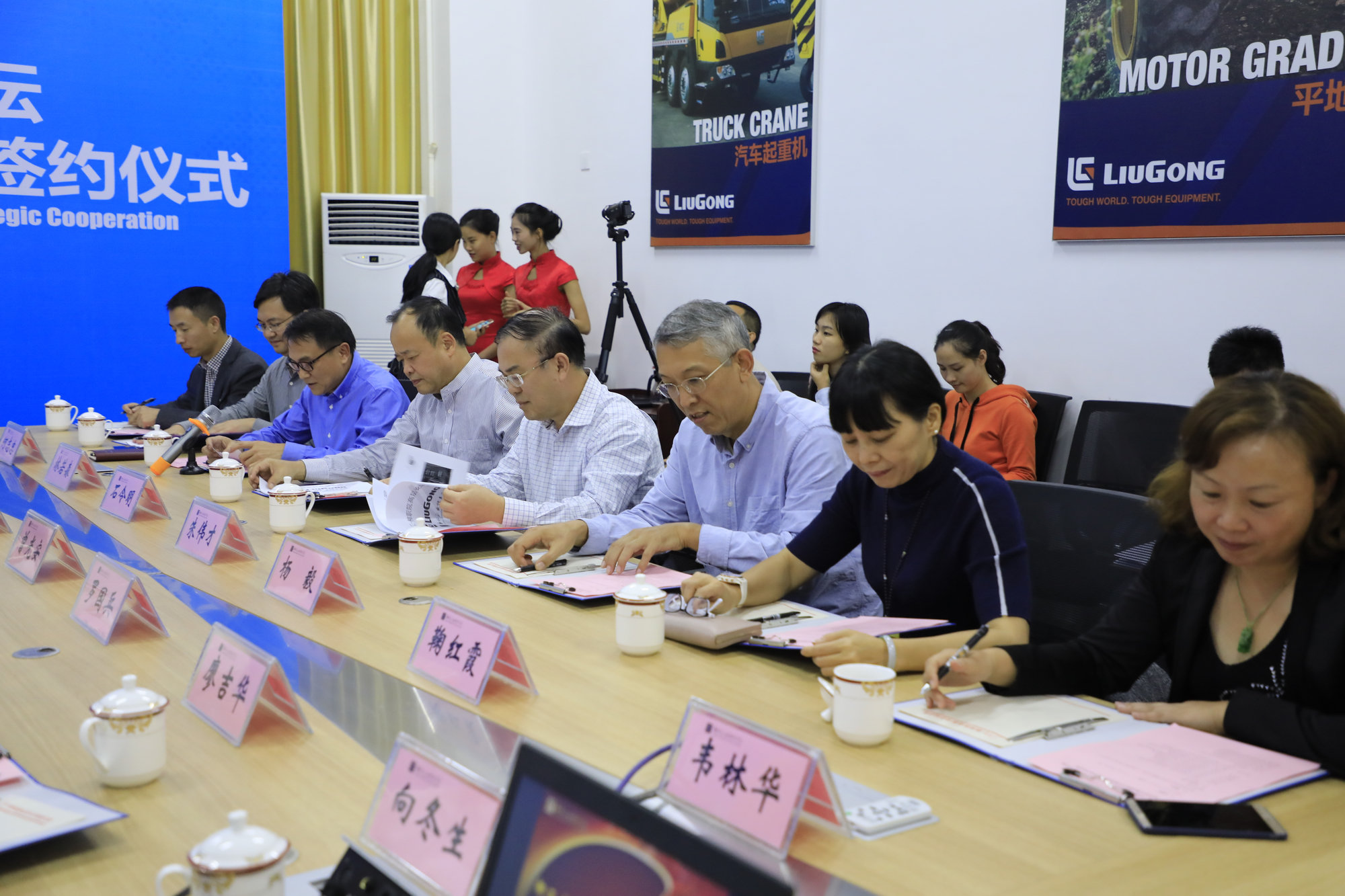 201711061956374544.jpg 201711061956374544.jpg