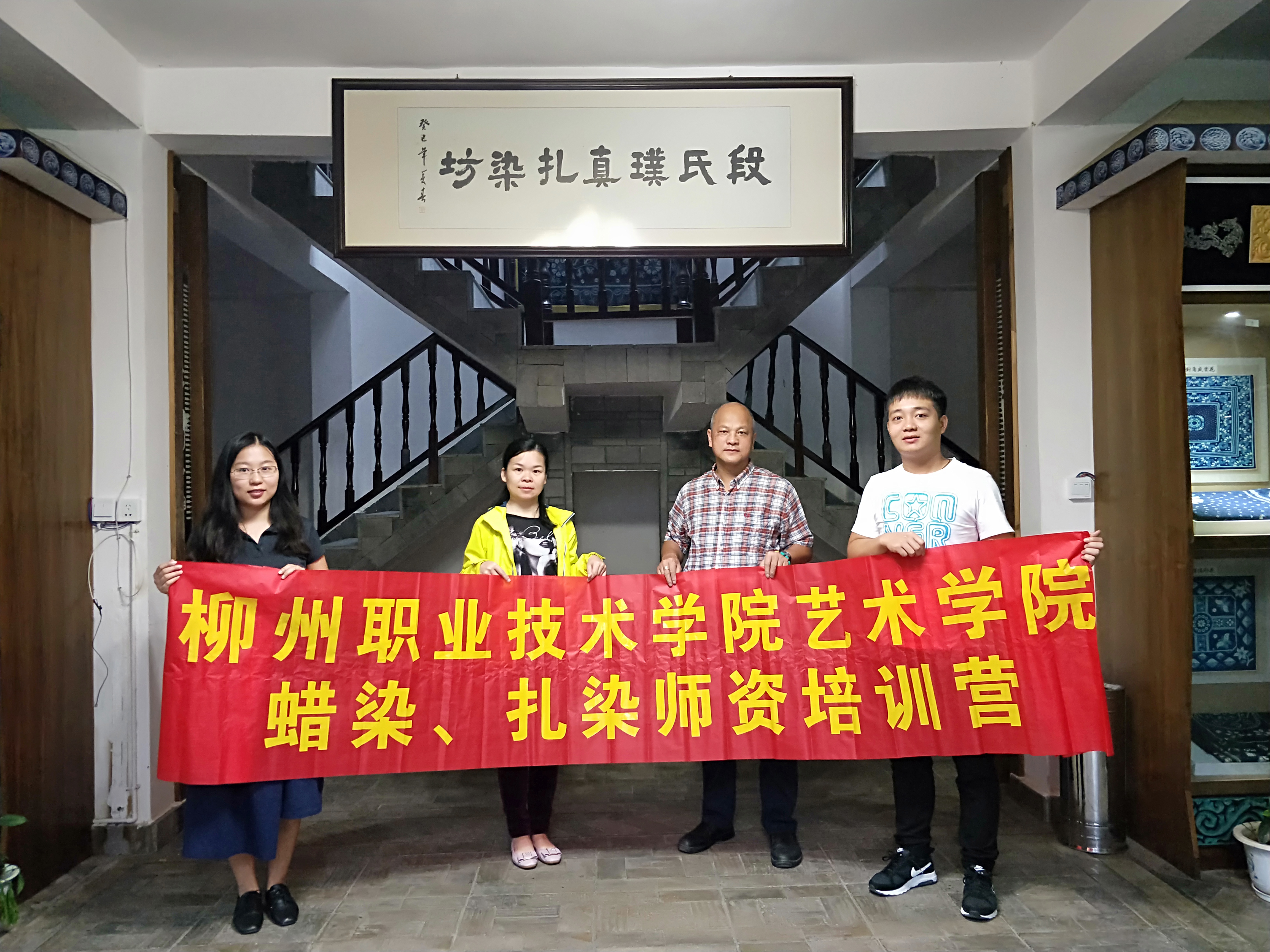 201809051134513121.JPG 201809051134513121.JPG