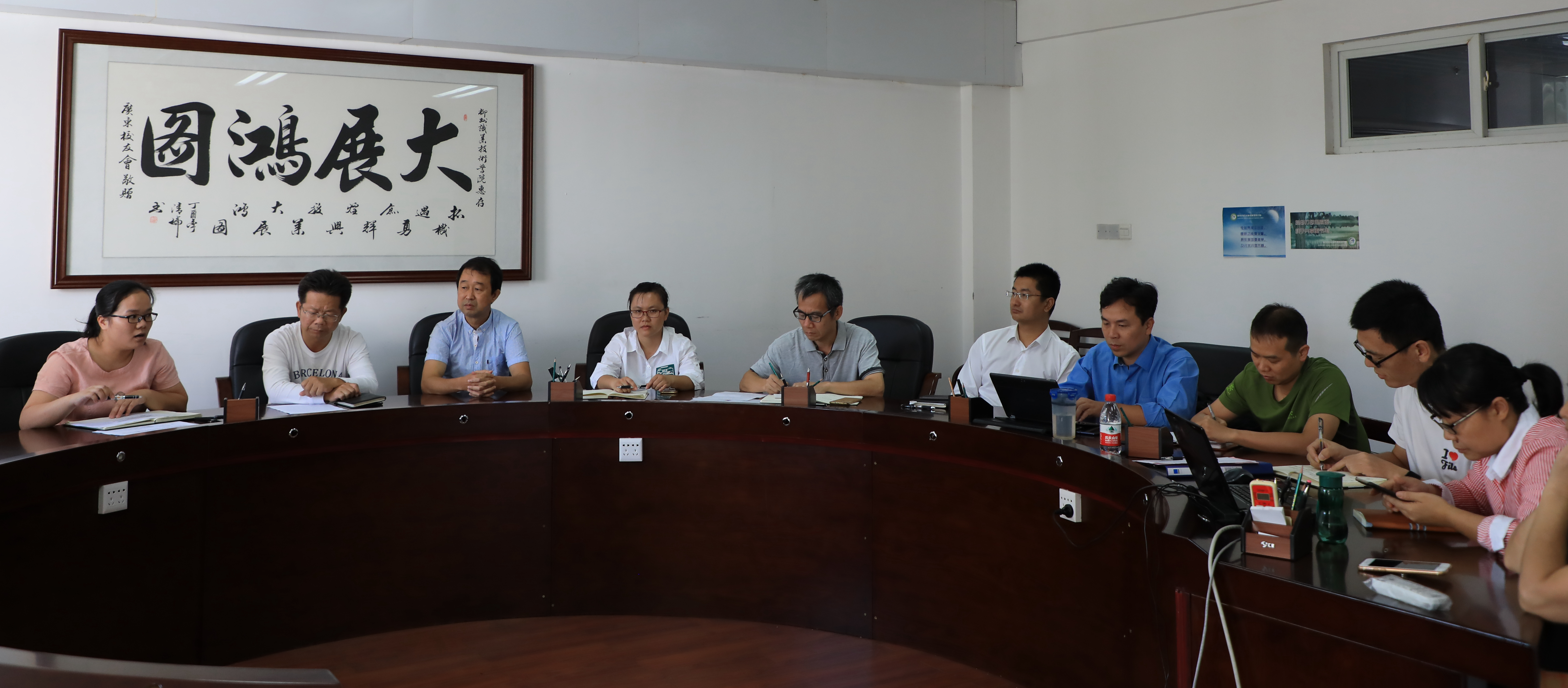 201809301328146502.JPG 201809301328146502.JPG