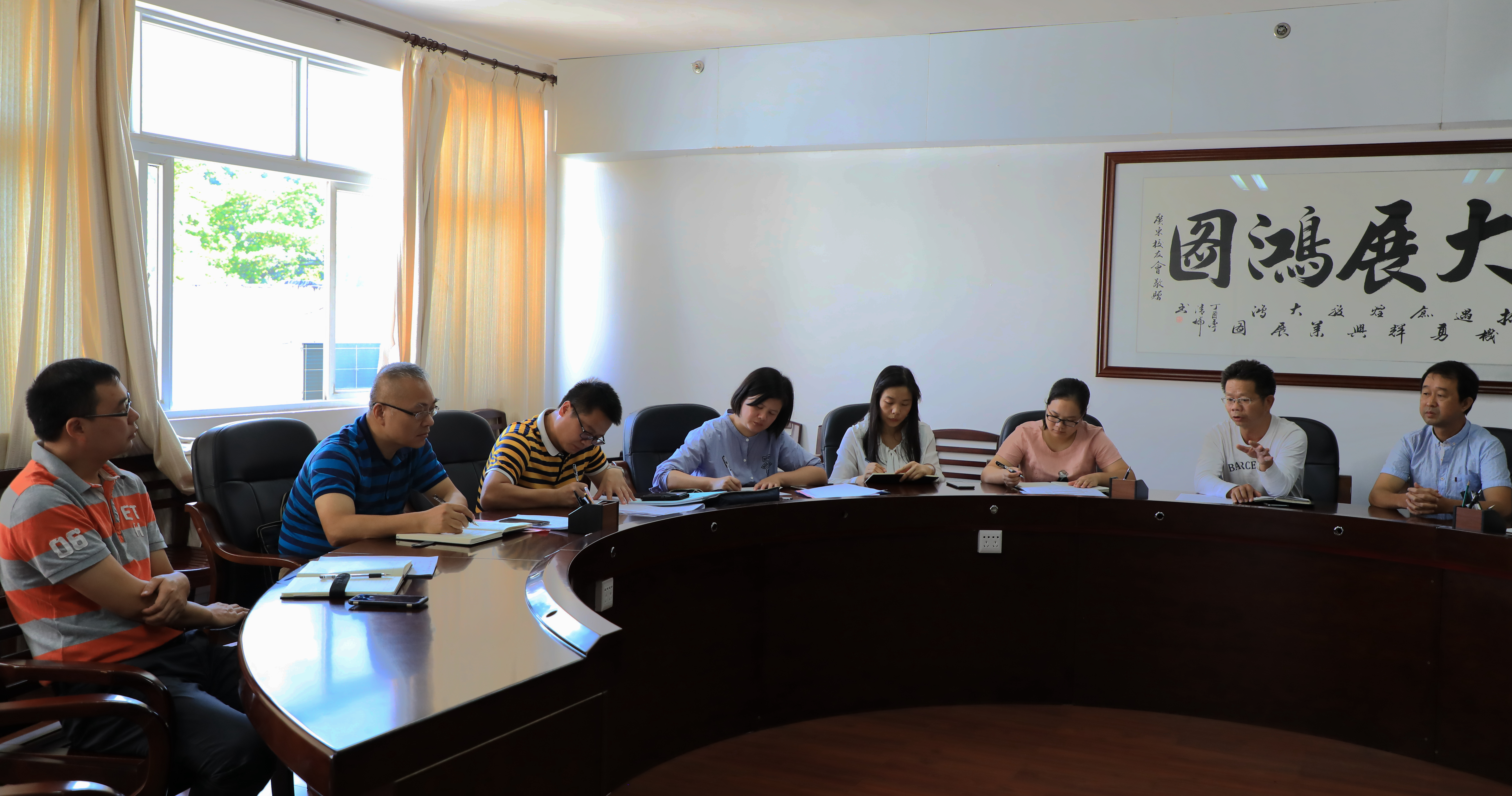 201809301335567850.JPG 201809301335567850.JPG