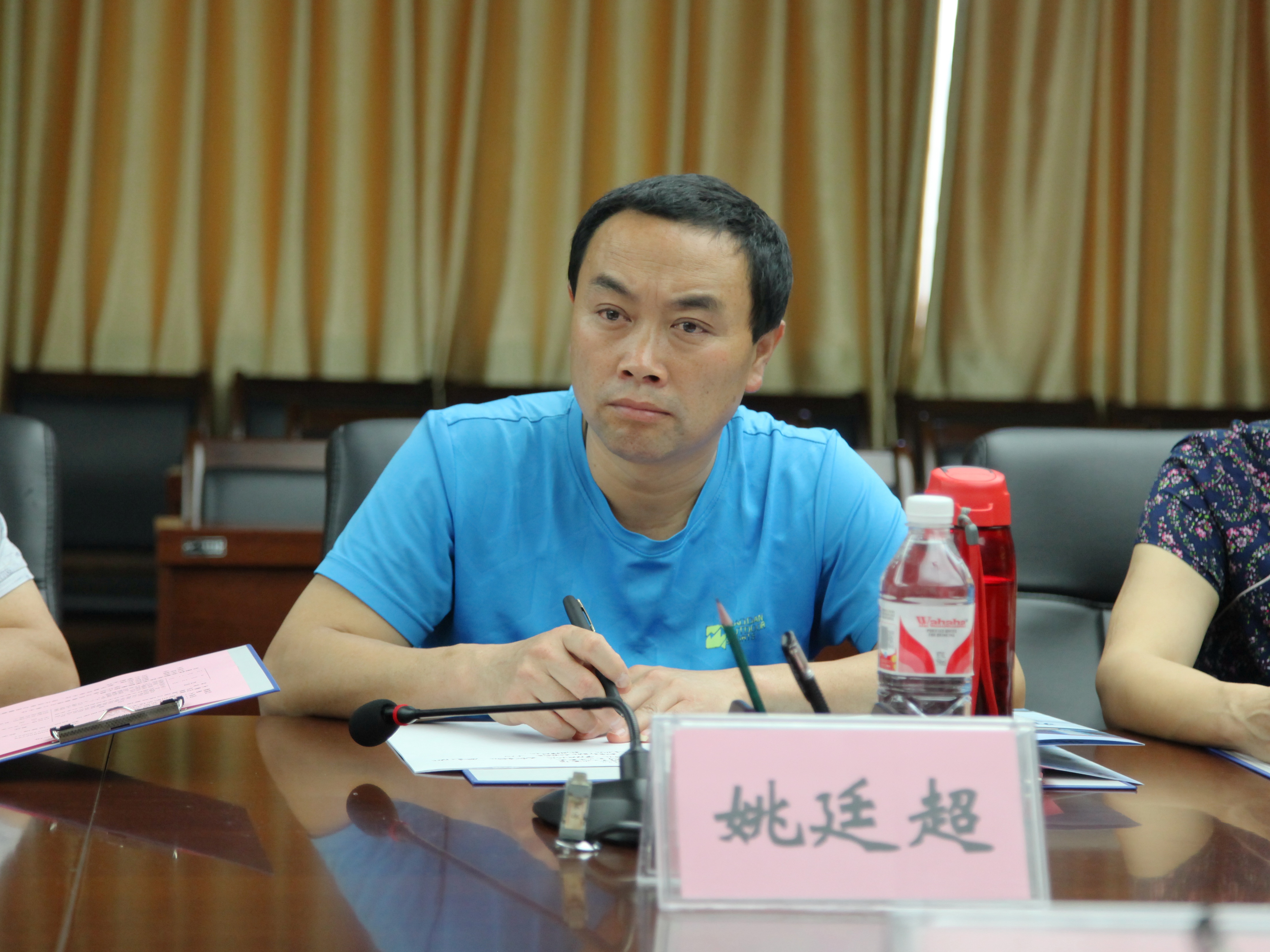 201809281303070059.jpg 201809281303070059.jpg