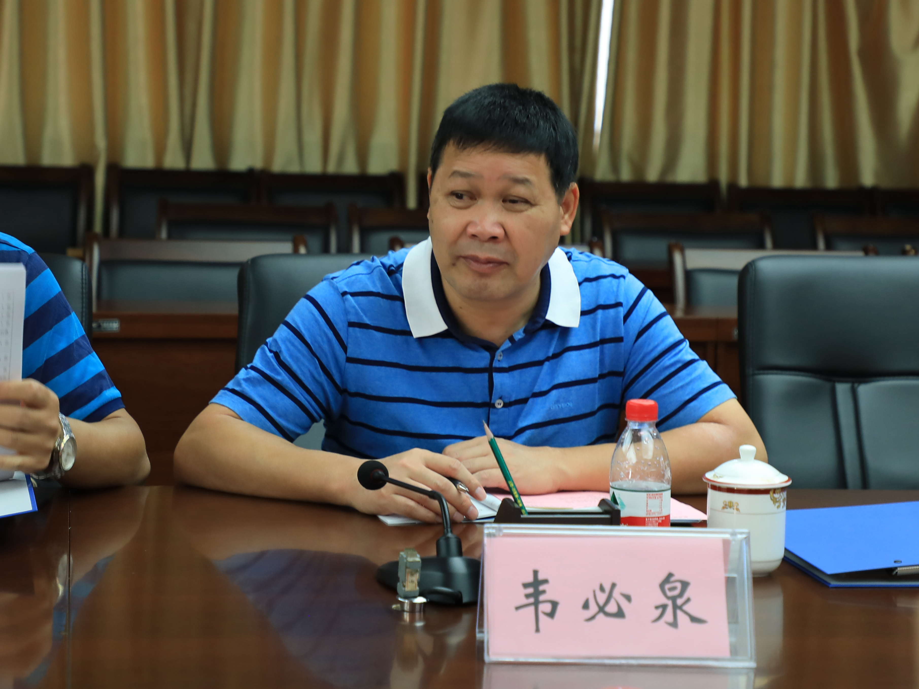 201809301314200339.JPG 201809301314200339.JPG