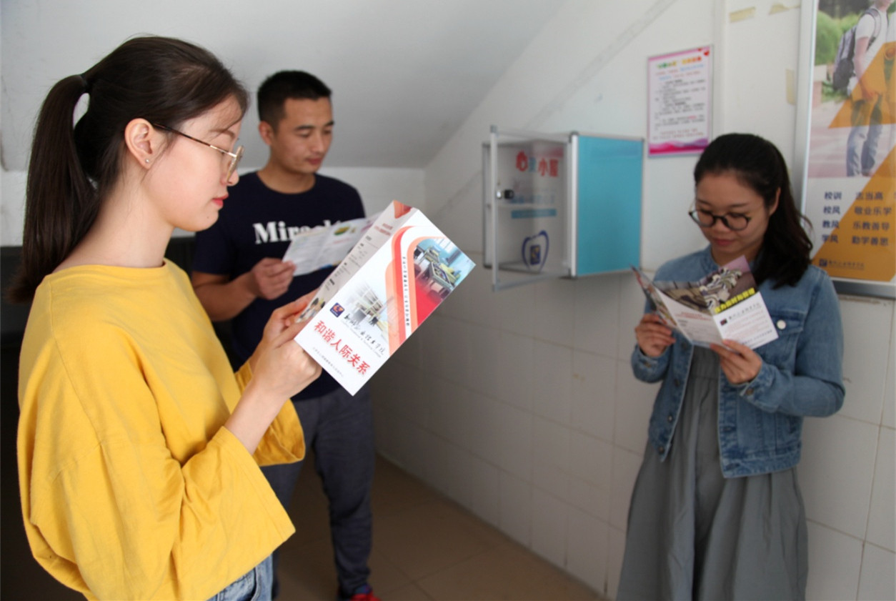 201810101003491479.jpg 201810101003491479.jpg