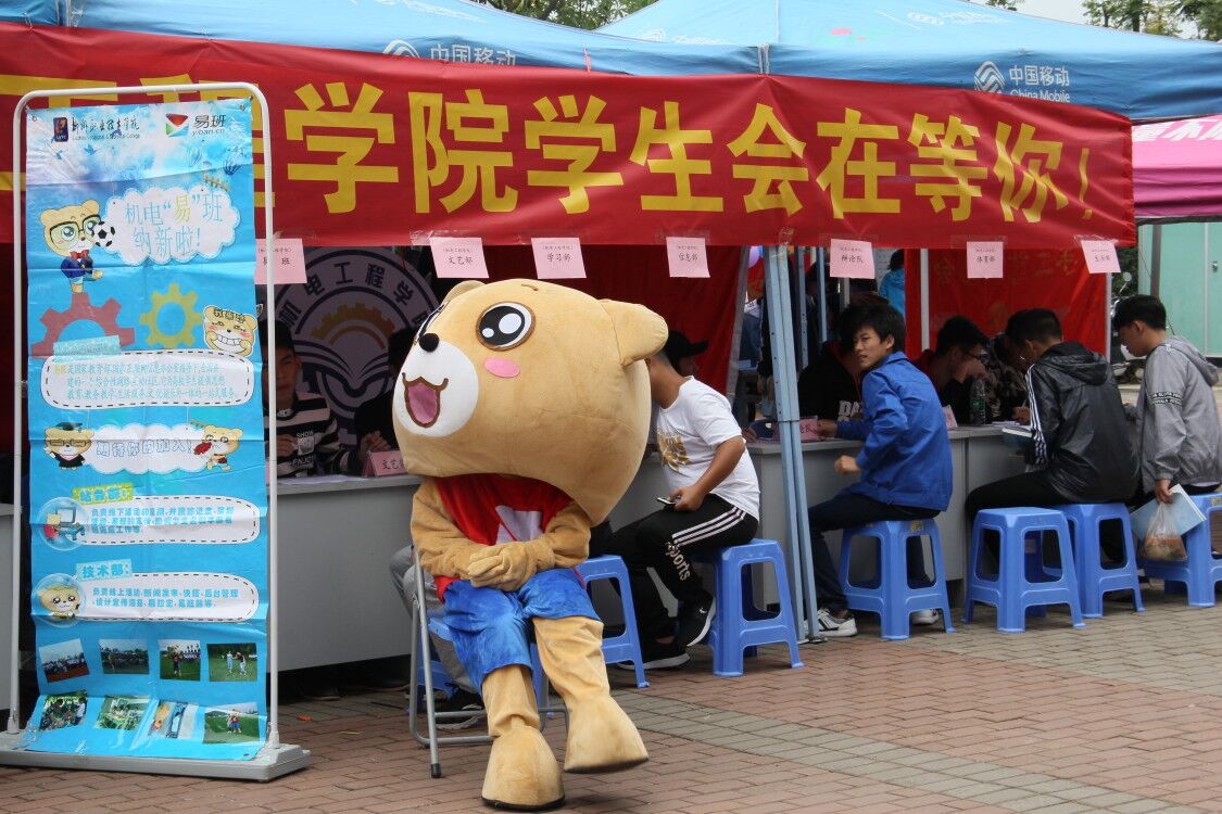 201810171701507499.jpg 201810171701507499.jpg