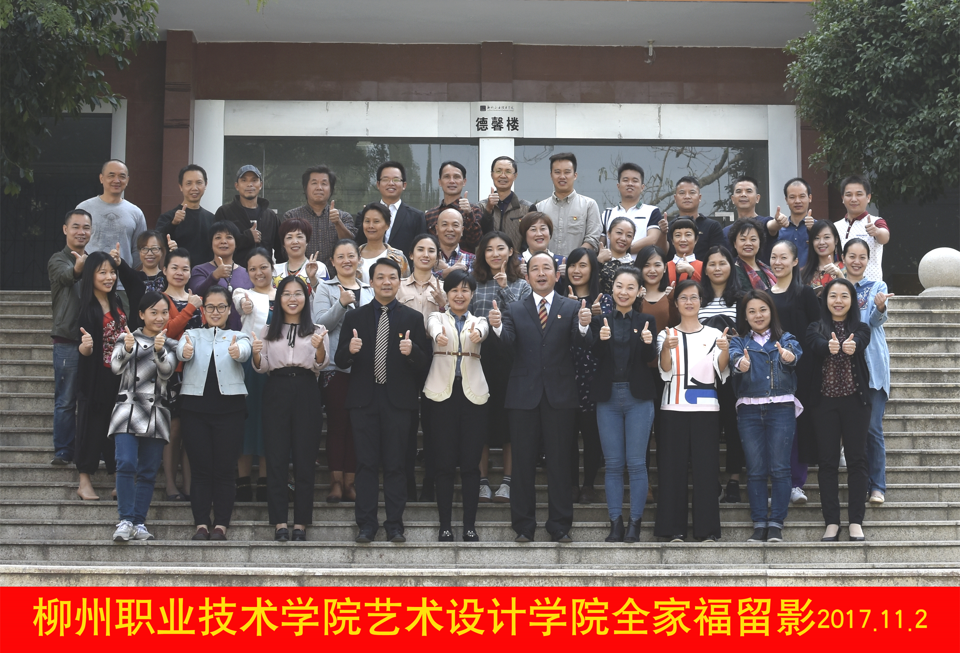 201811301115312801.jpg 201811301115312801.jpg