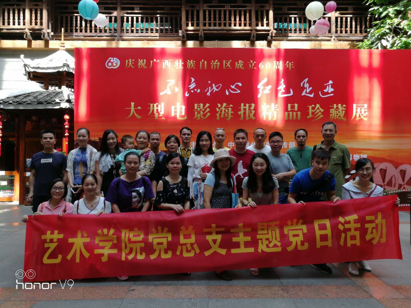 201811301157017424.jpg 201811301157017424.jpg