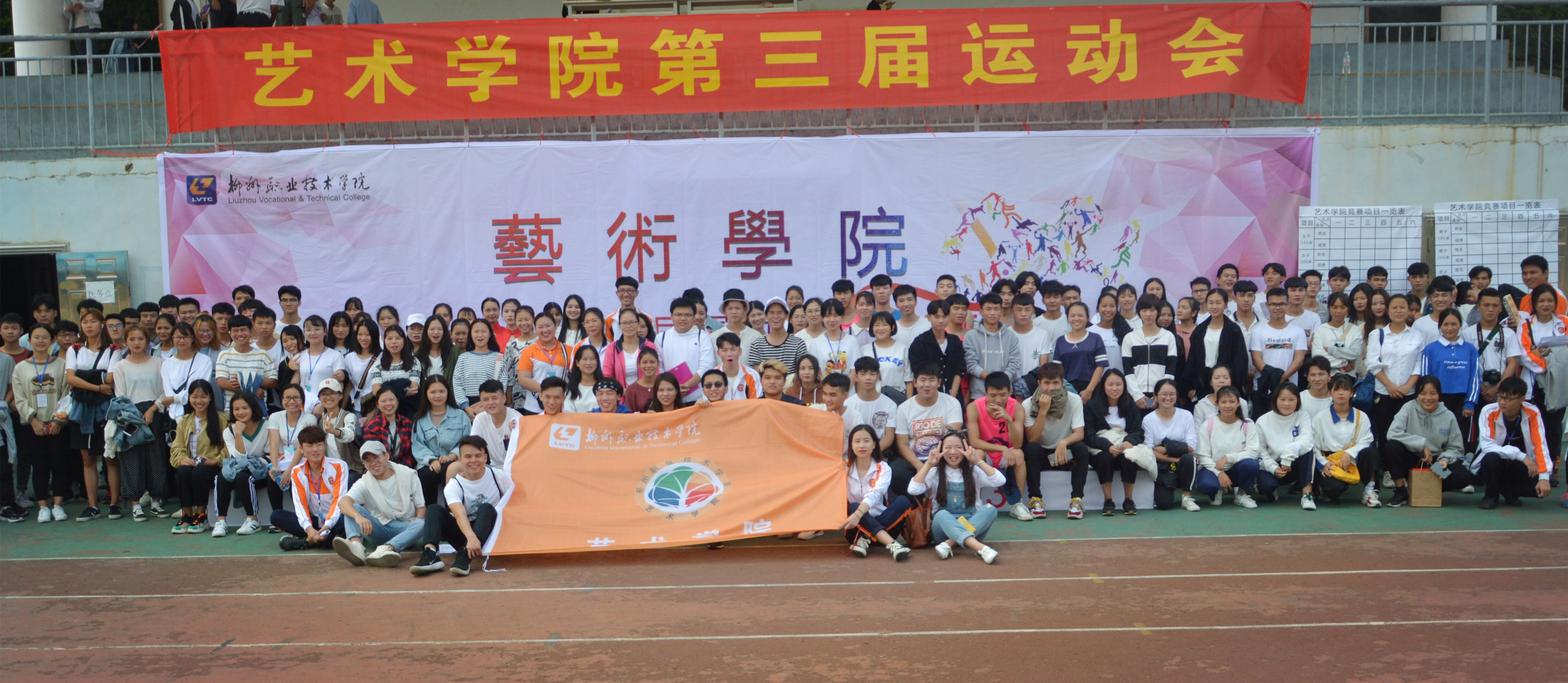 201811301207114384.jpg 201811301207114384.jpg