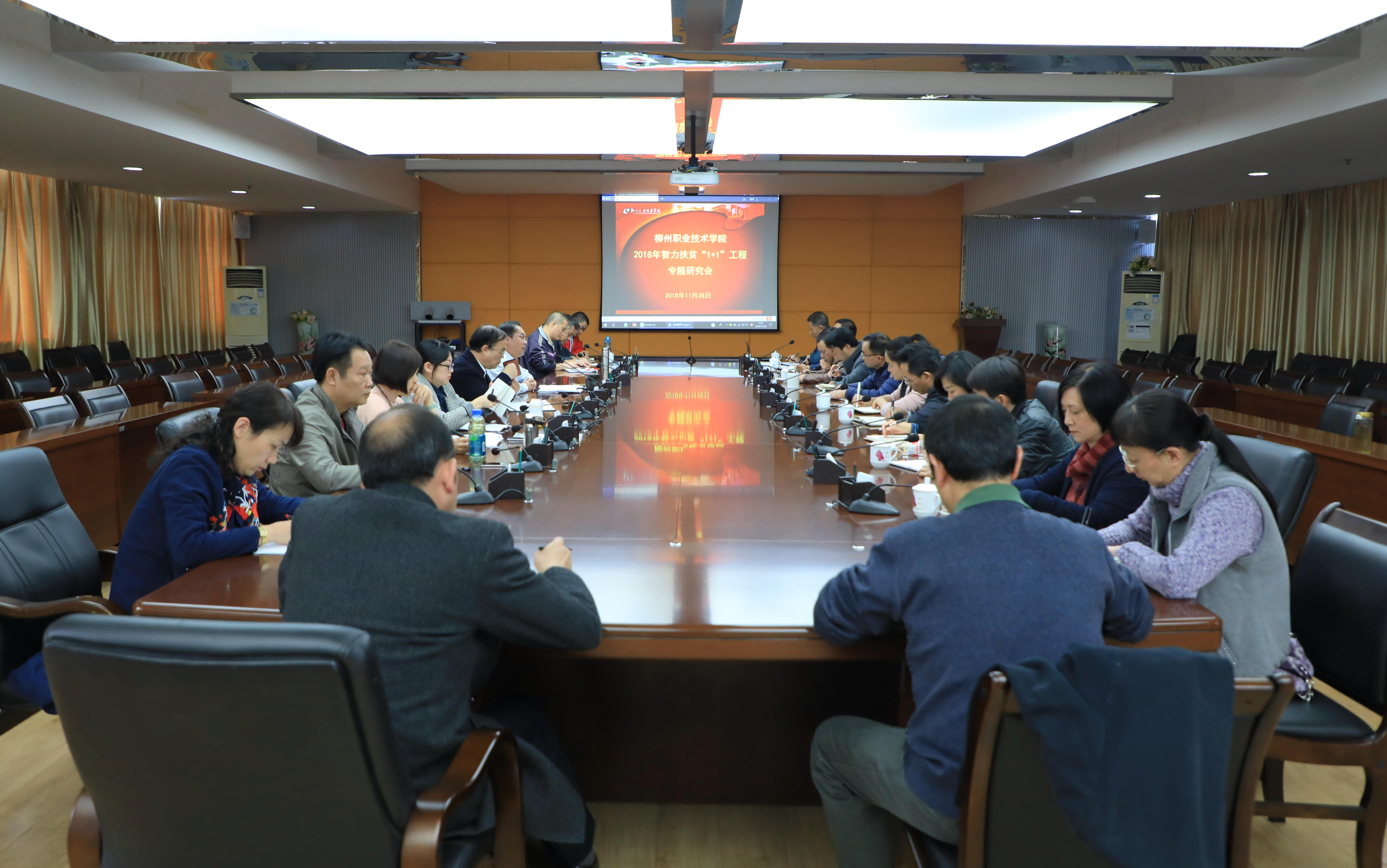 201811281643033176.jpg 201811281643033176.jpg