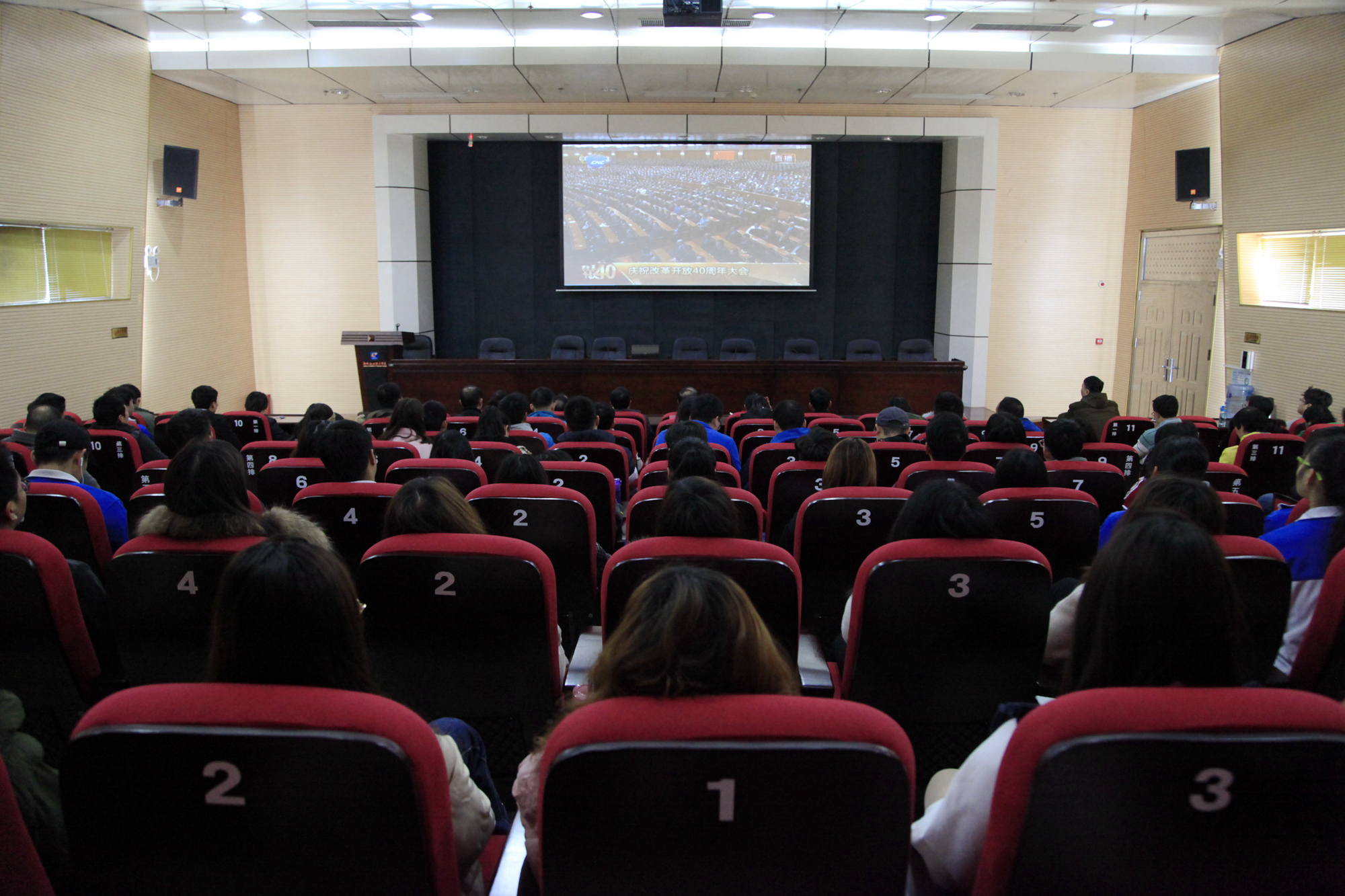 201812181410443482.jpg 201812181410443482.jpg