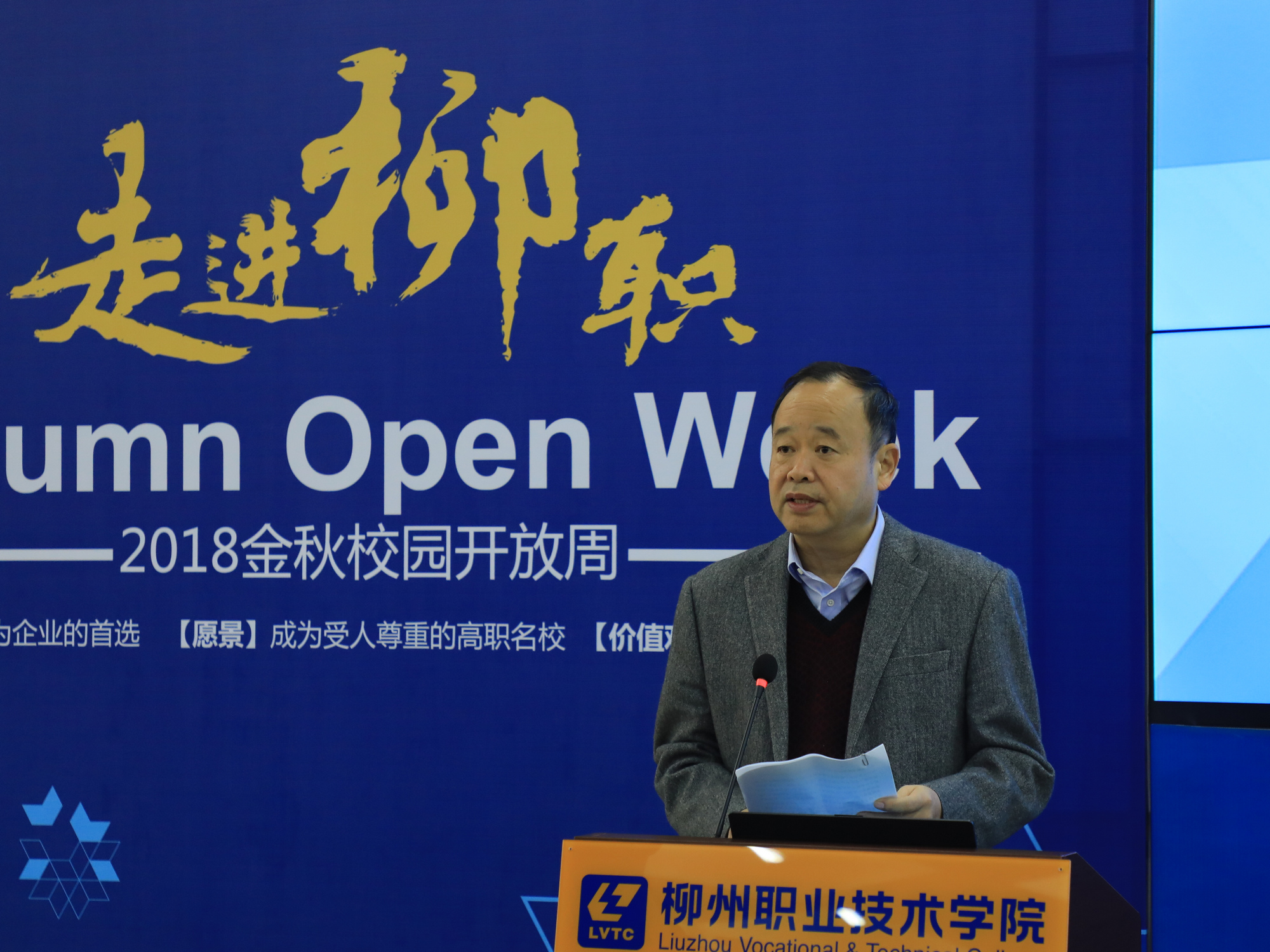 201812271425110194.jpg 201812271425110194.jpg