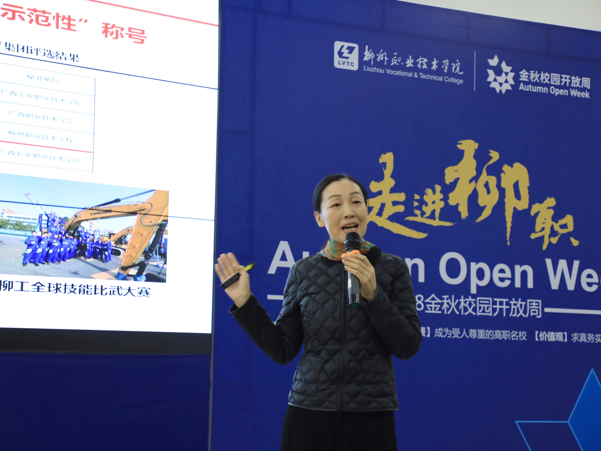 201812271426115286.jpg 201812271426115286.jpg