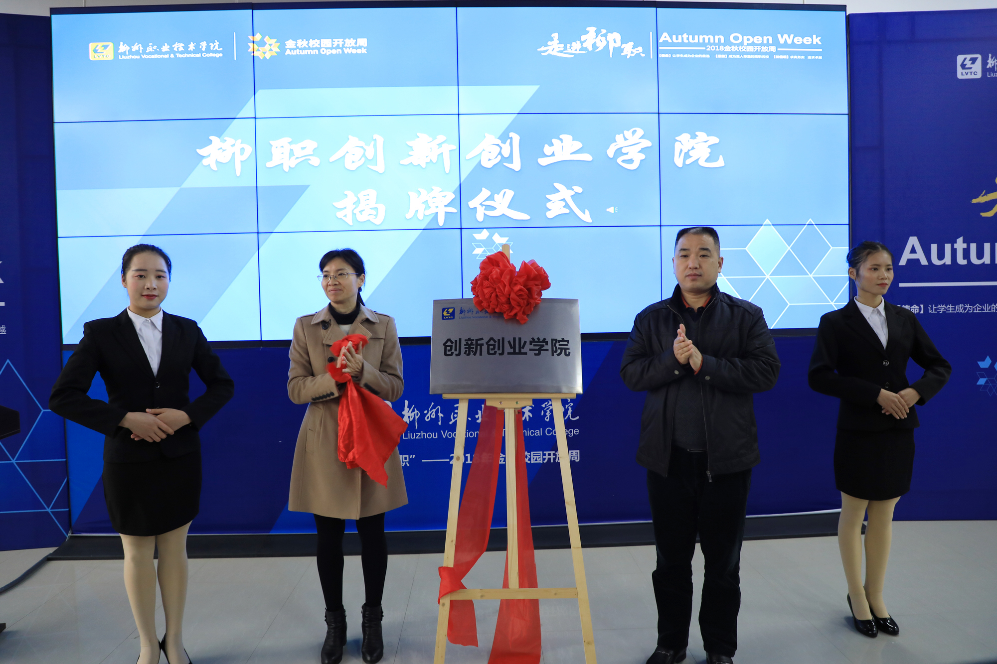 201812271428592260.jpg 201812271428592260.jpg