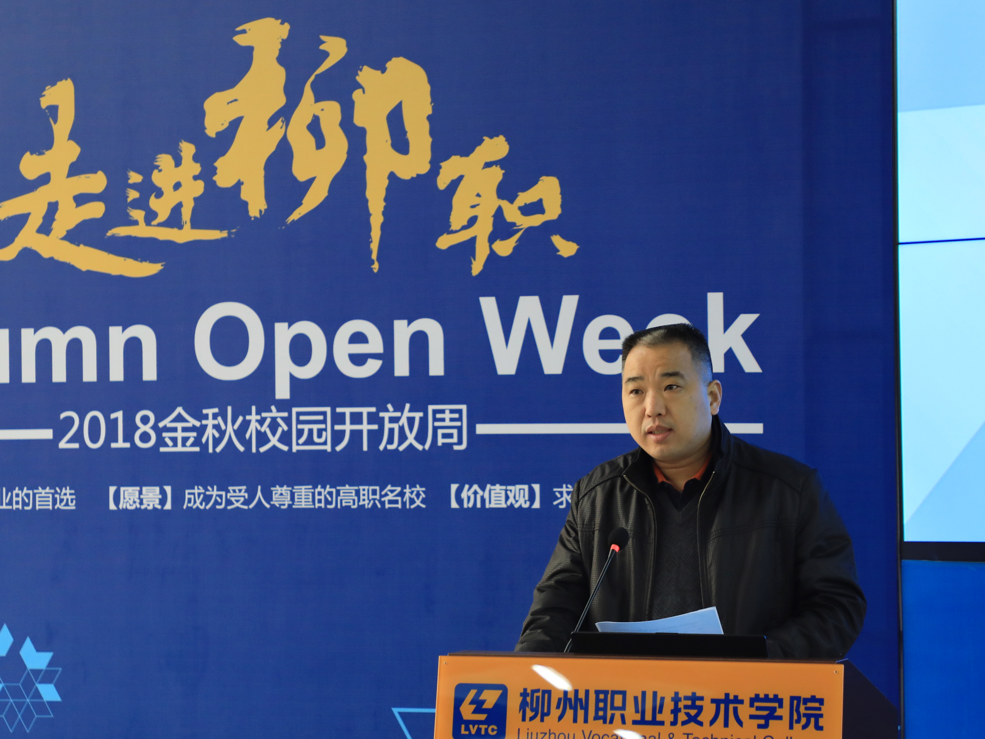 201812271431556750.jpg 201812271431556750.jpg