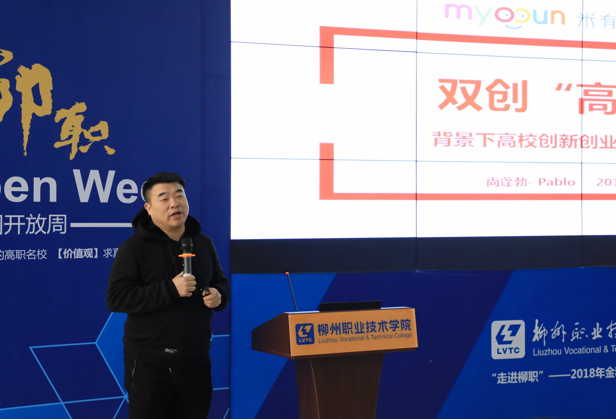 201812271434304931.jpg 201812271434304931.jpg