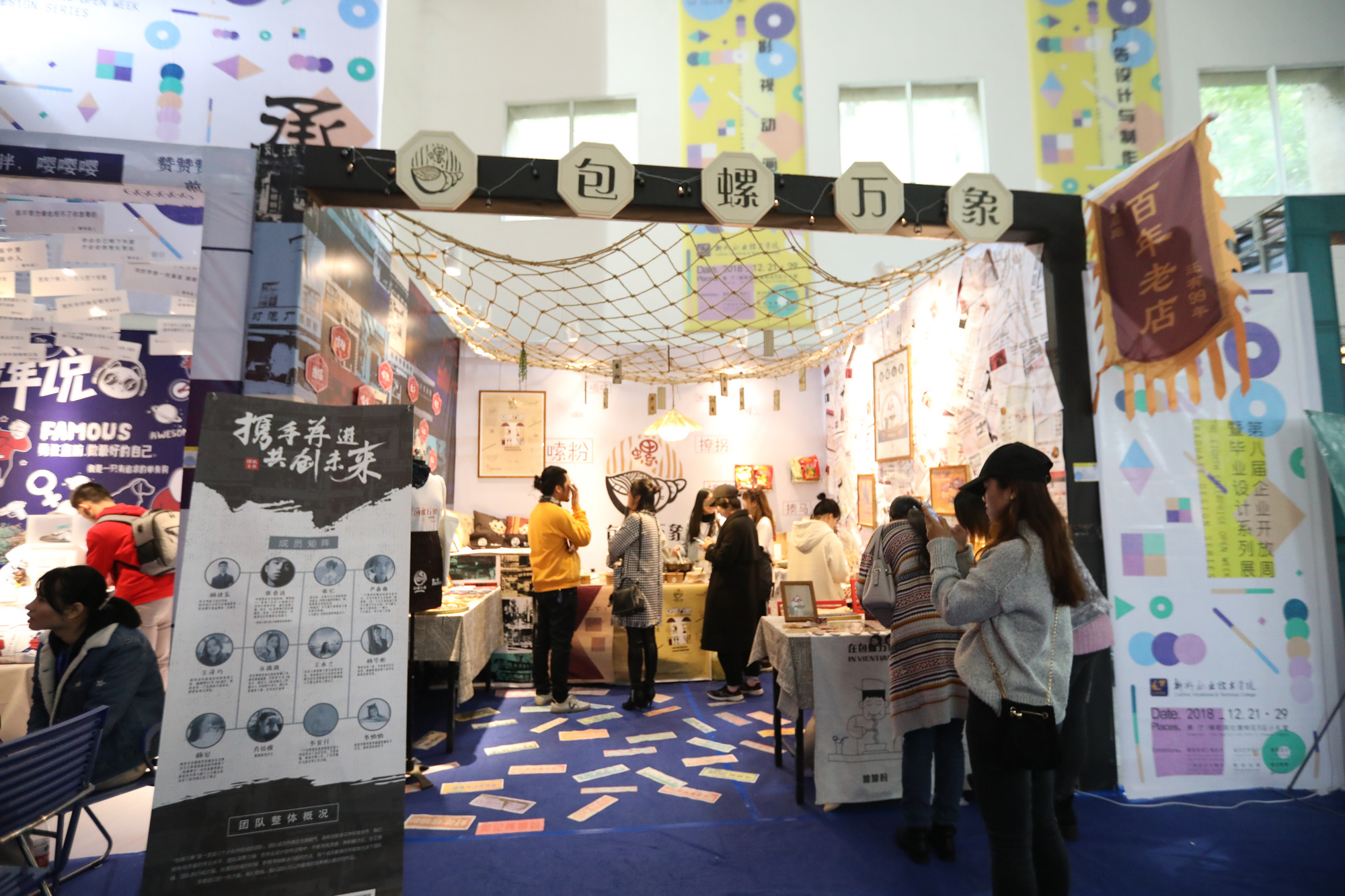 201812281049459846.jpg 201812281049459846.jpg