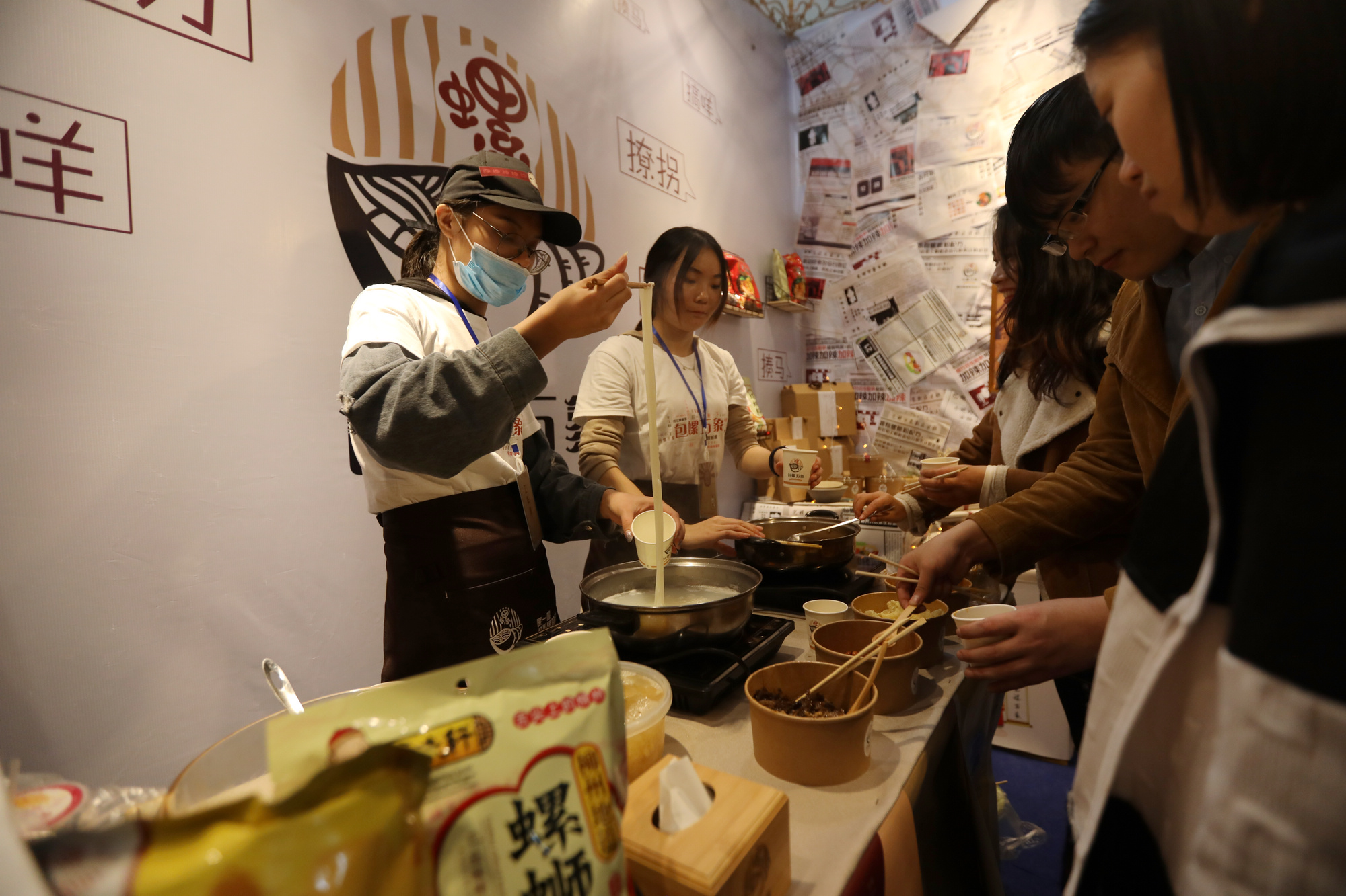 201812281050194256.jpg 201812281050194256.jpg