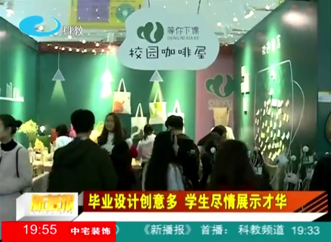 201812281105521627.jpg 201812281105521627.jpg