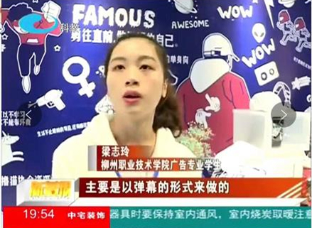 201812281106075673.jpg 201812281106075673.jpg