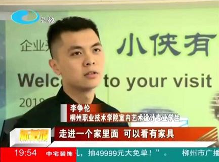 201812281109172830.jpg 201812281109172830.jpg