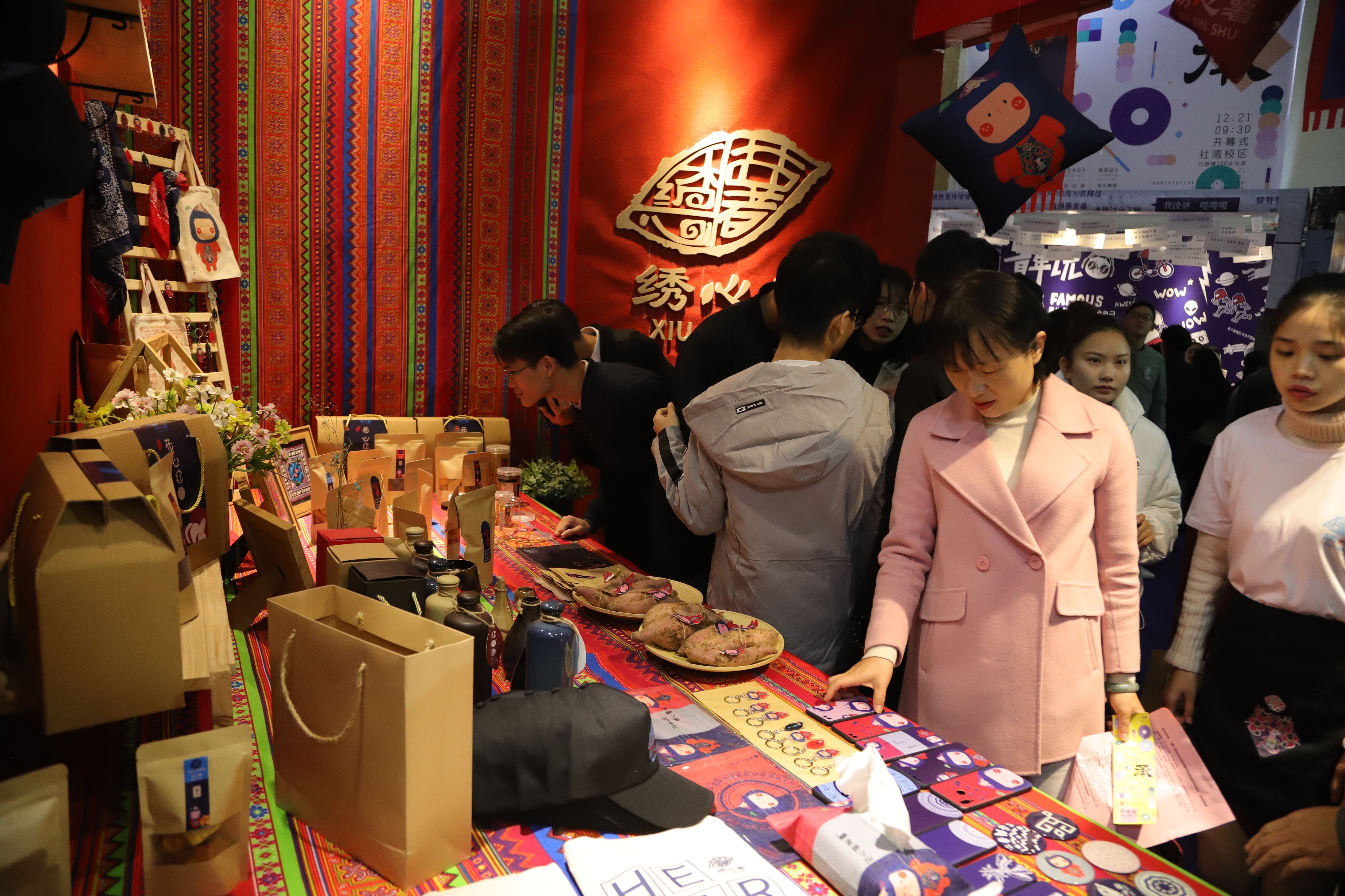 201812281112230076.jpg 201812281112230076.jpg