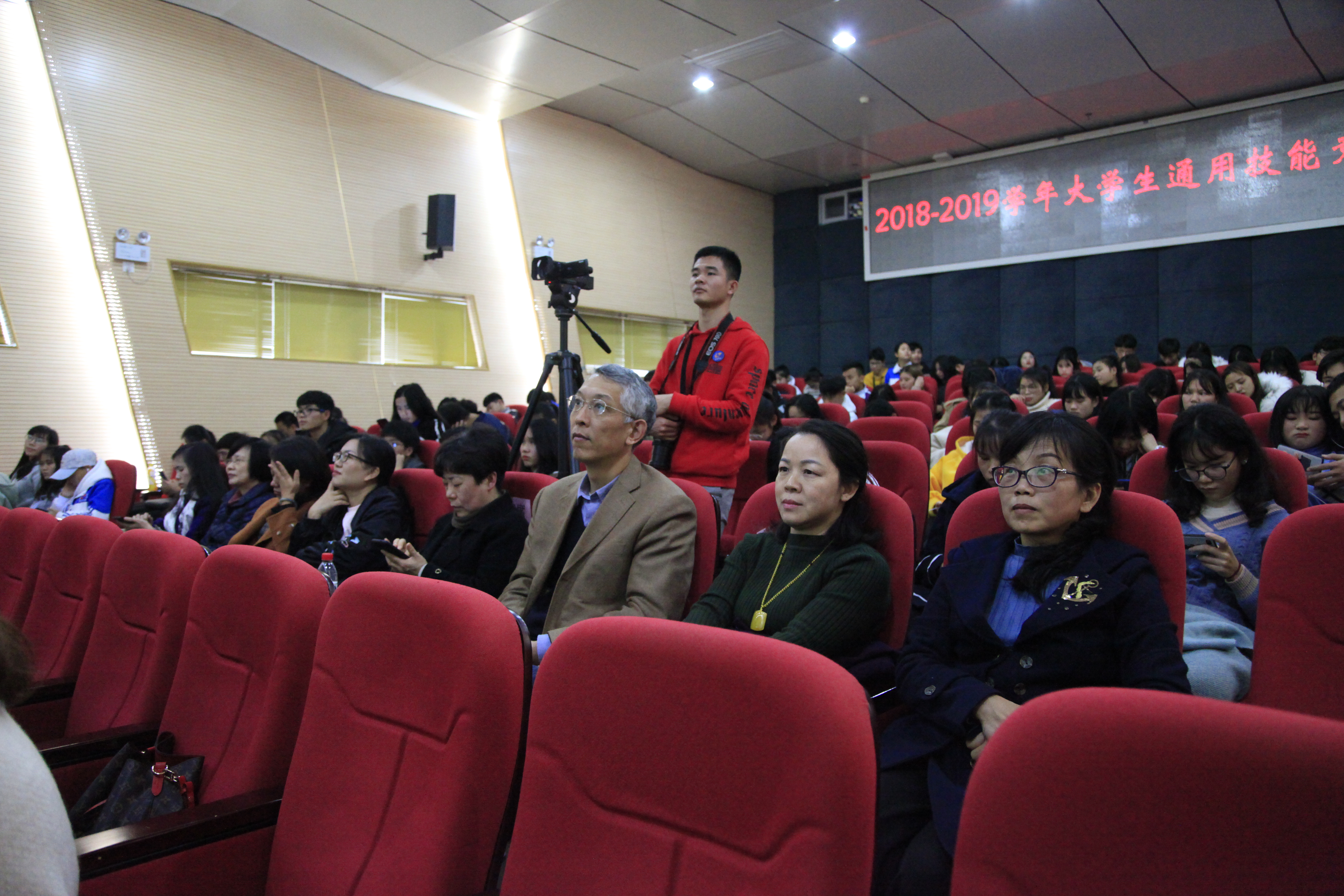 201812211803521372.jpg 201812211803521372.jpg