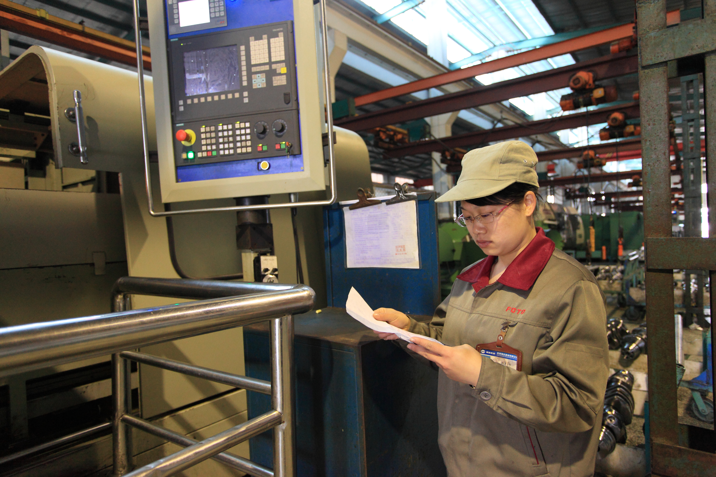 201901021648412363.jpg 201901021648412363.jpg