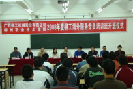 【我们这20年】共育校企合作之花    共享产教融合之美——校企合作服务教育教学改革和产业转型升级成效综述