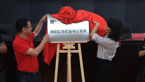 201812291606172040.Jpeg 201812291606172040.Jpeg