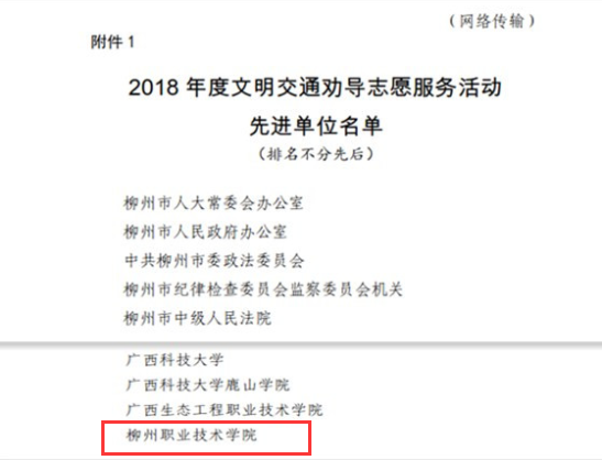 201903121806203769.png 201903121806203769.png