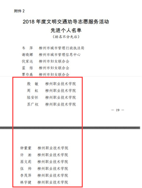 201903121807075555.png 201903121807075555.png