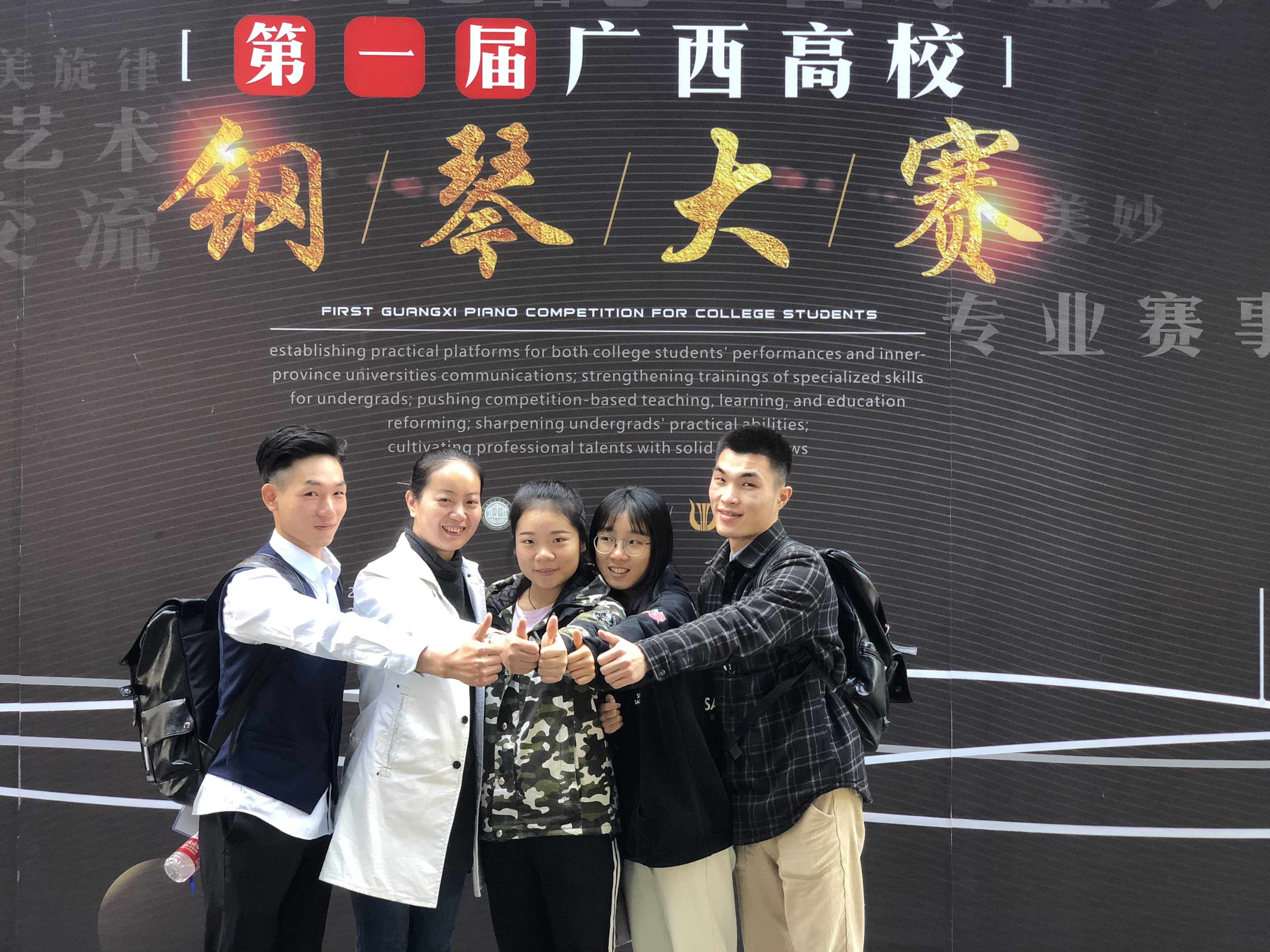 201903271945109057.jpg 201903271945109057.jpg