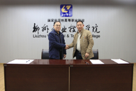 学校召开2019年上半年意识形态工作专题会