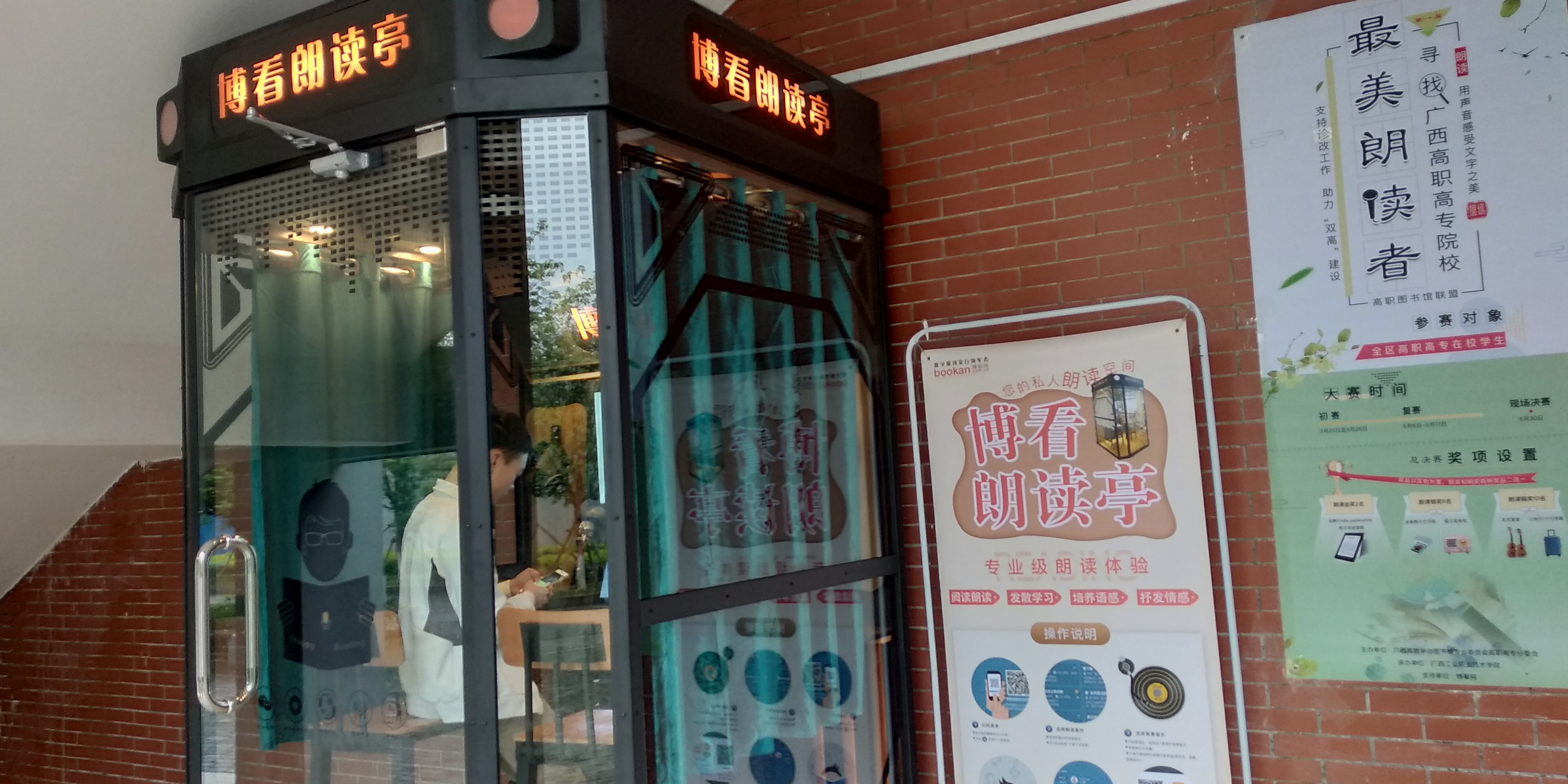 201904011249132764.jpg 201904011249132764.jpg