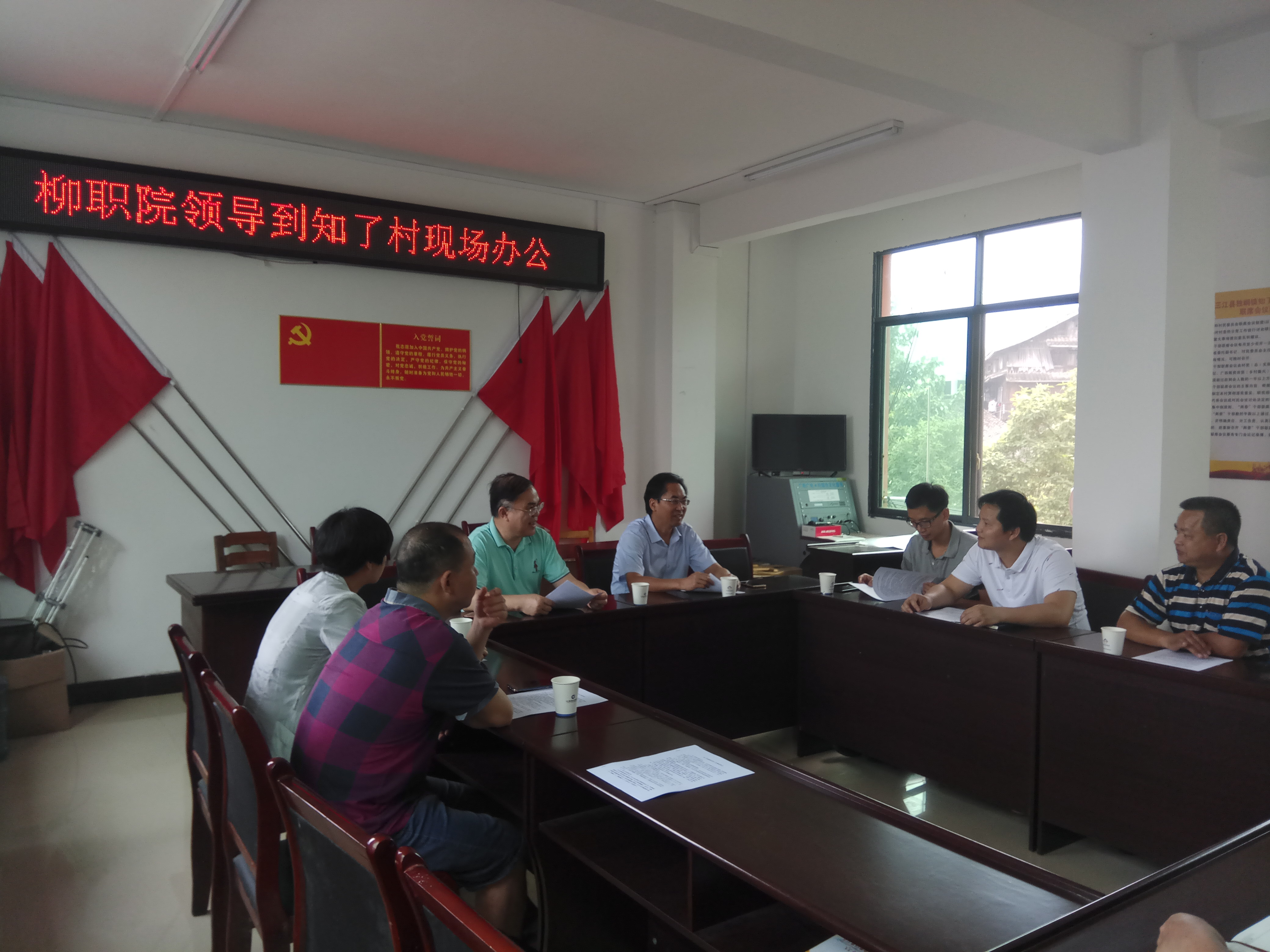 201905241614443658.jpg 201905241614443658.jpg