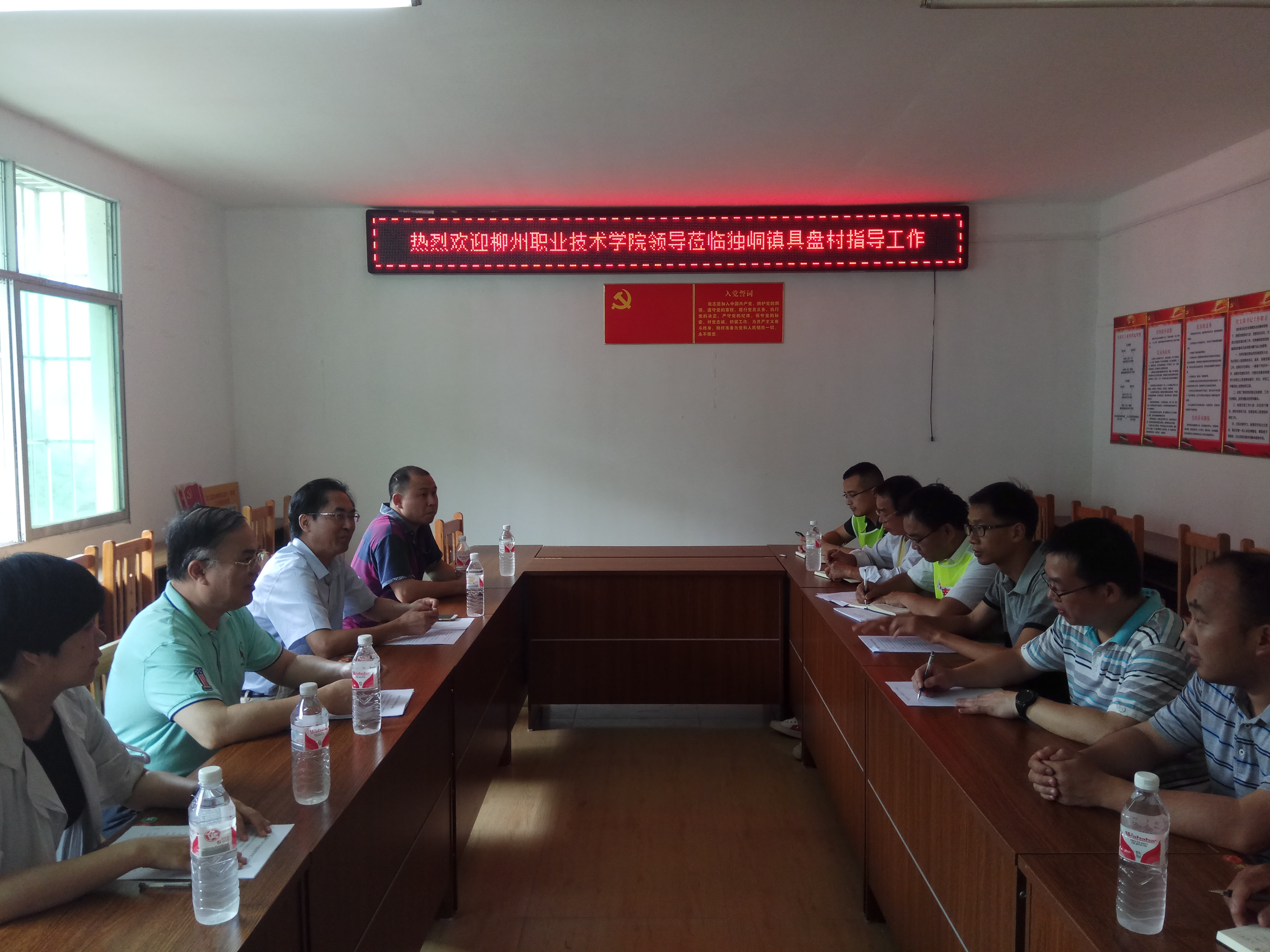 201905241615126071.jpg 201905241615126071.jpg