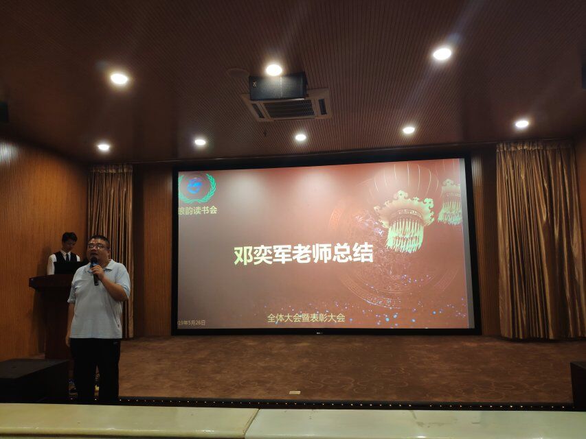 201905281605503387.jpg 201905281605503387.jpg