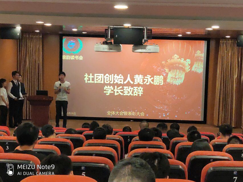 201905281606276295.jpg 201905281606276295.jpg