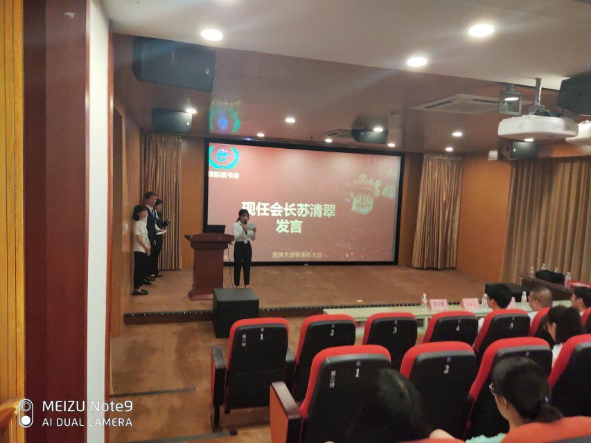 201905281607389022.jpg 201905281607389022.jpg