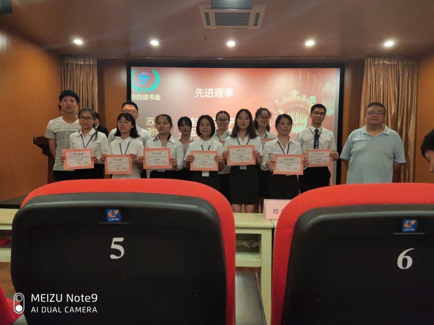 201905281608165773.jpg 201905281608165773.jpg