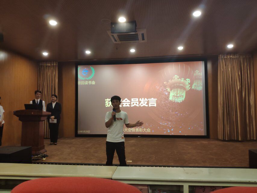 201905281613331167.jpg 201905281613331167.jpg