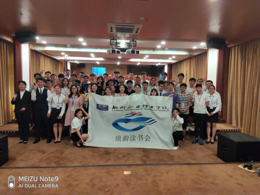 201905281614234883.jpg 201905281614234883.jpg