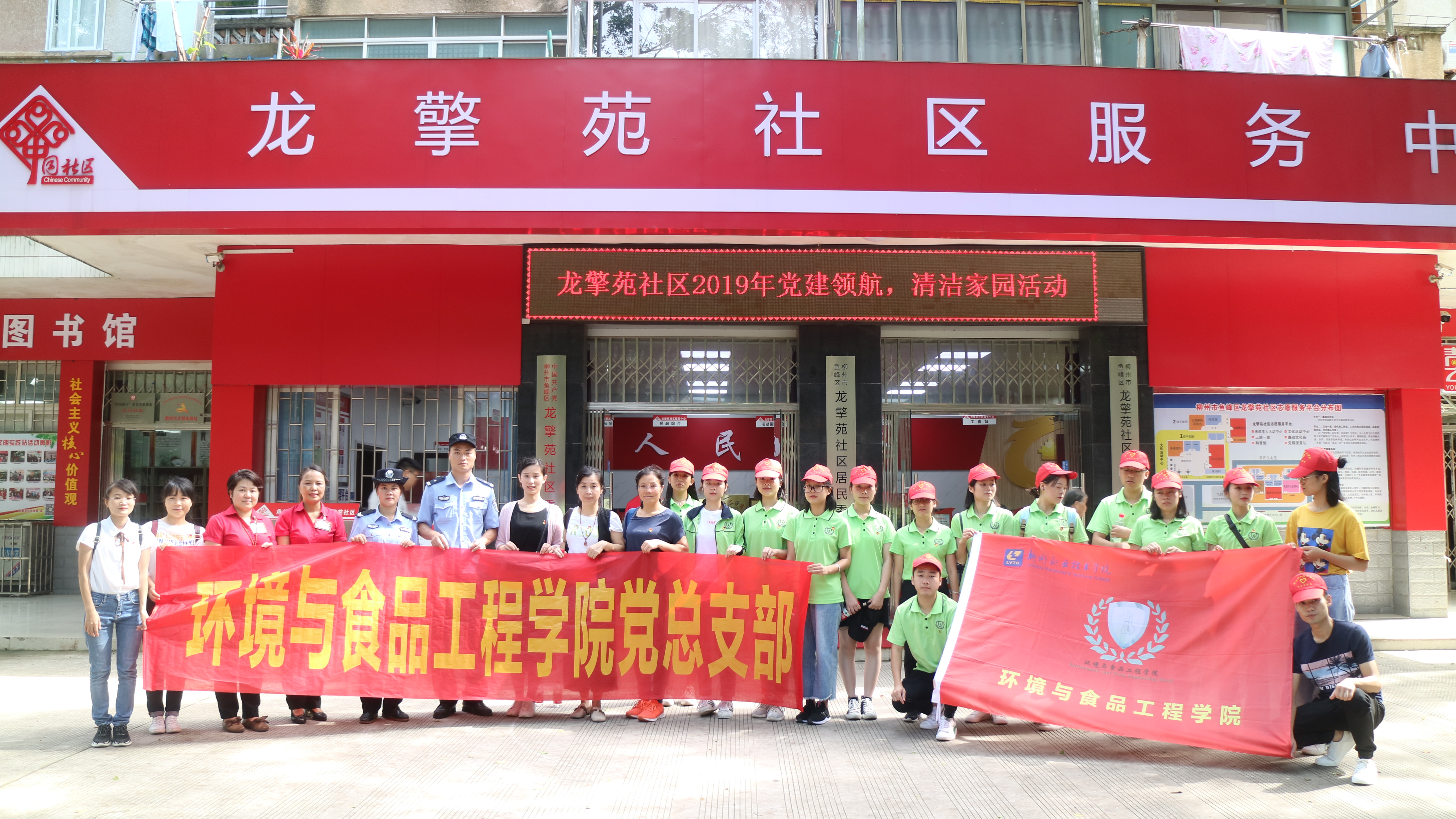 201906141346283945.jpg 201906141346283945.jpg