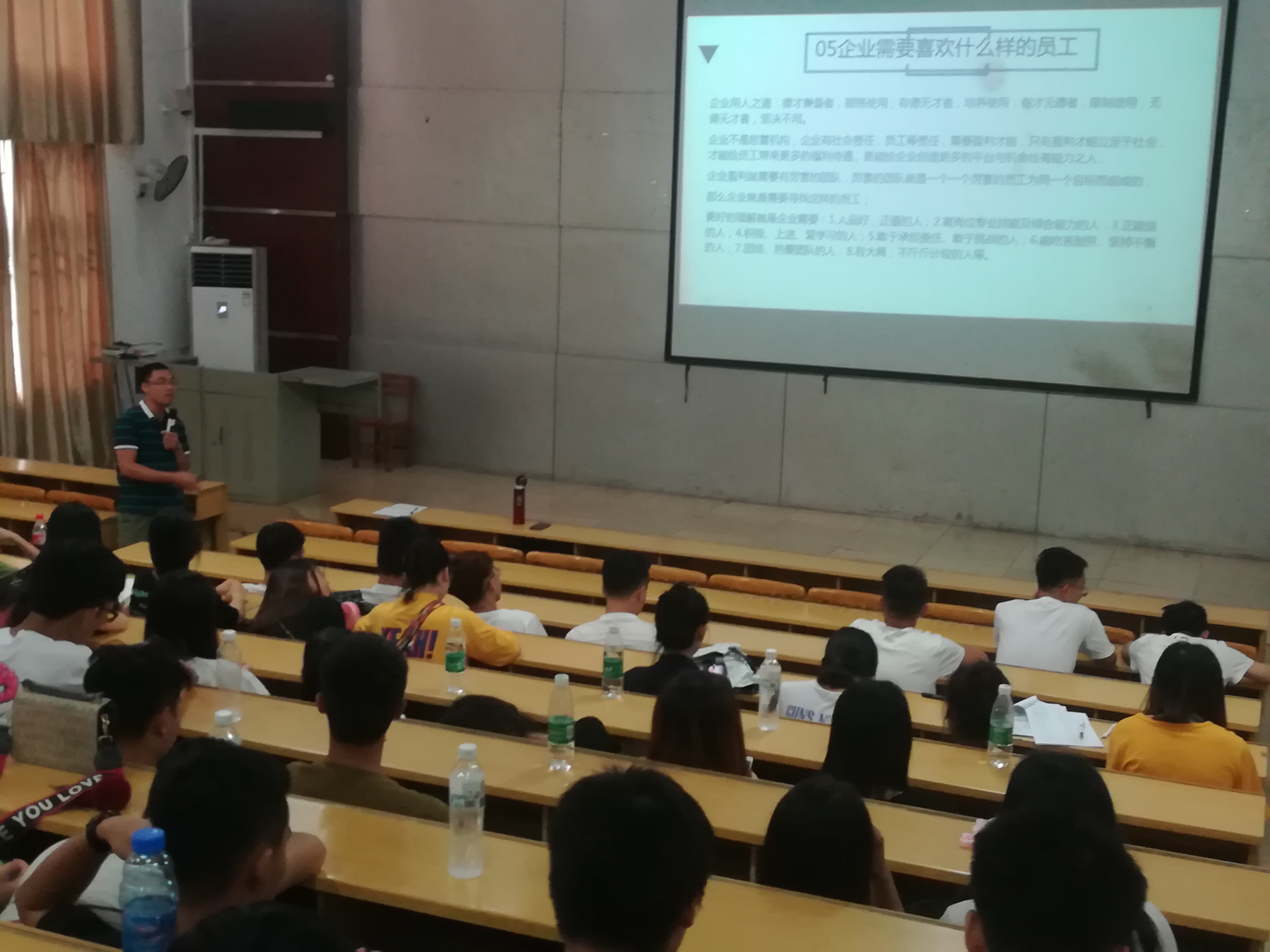 201907031511150175.jpg 201907031511150175.jpg